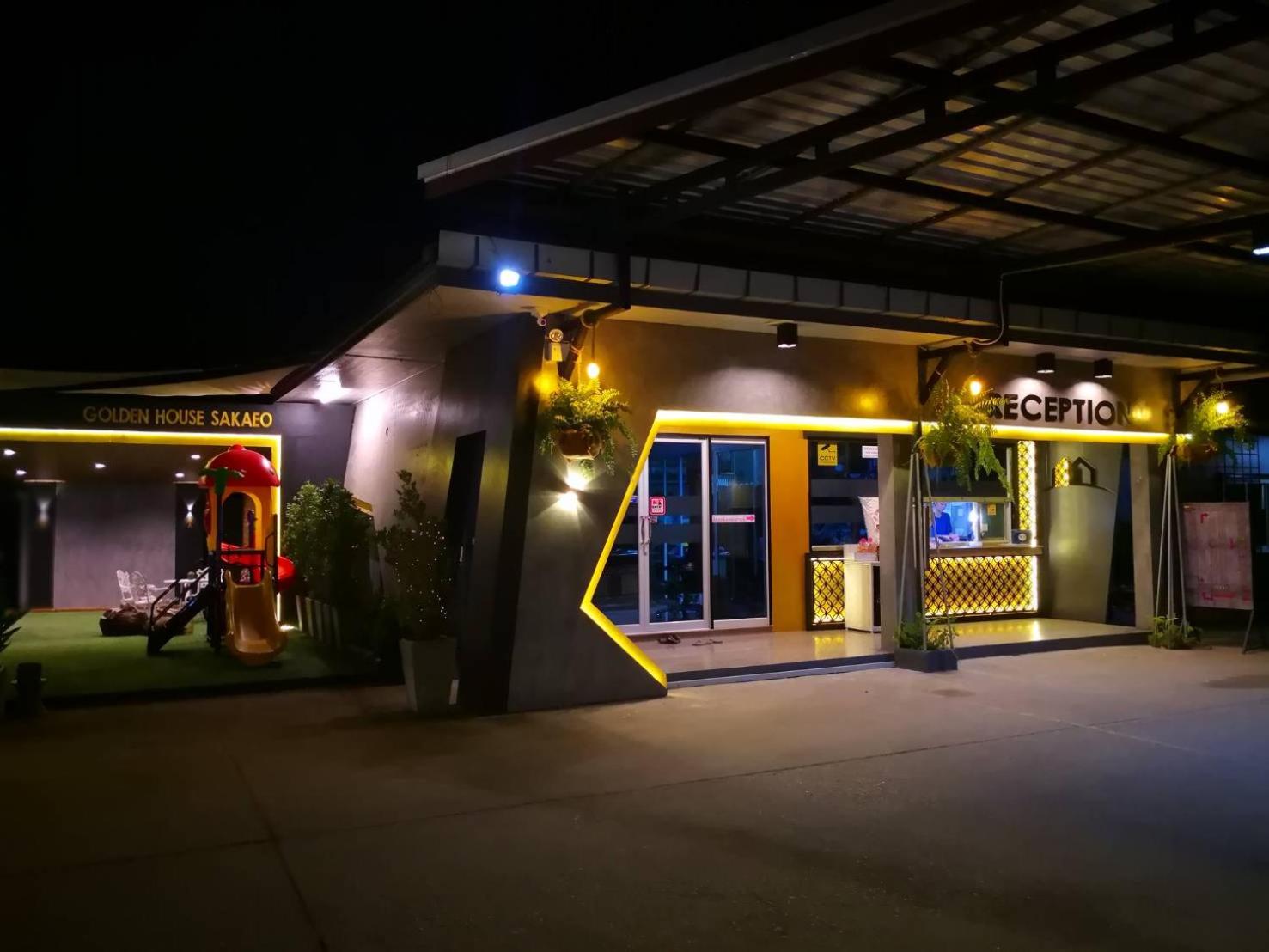 Golden House Hotel Sakaeo