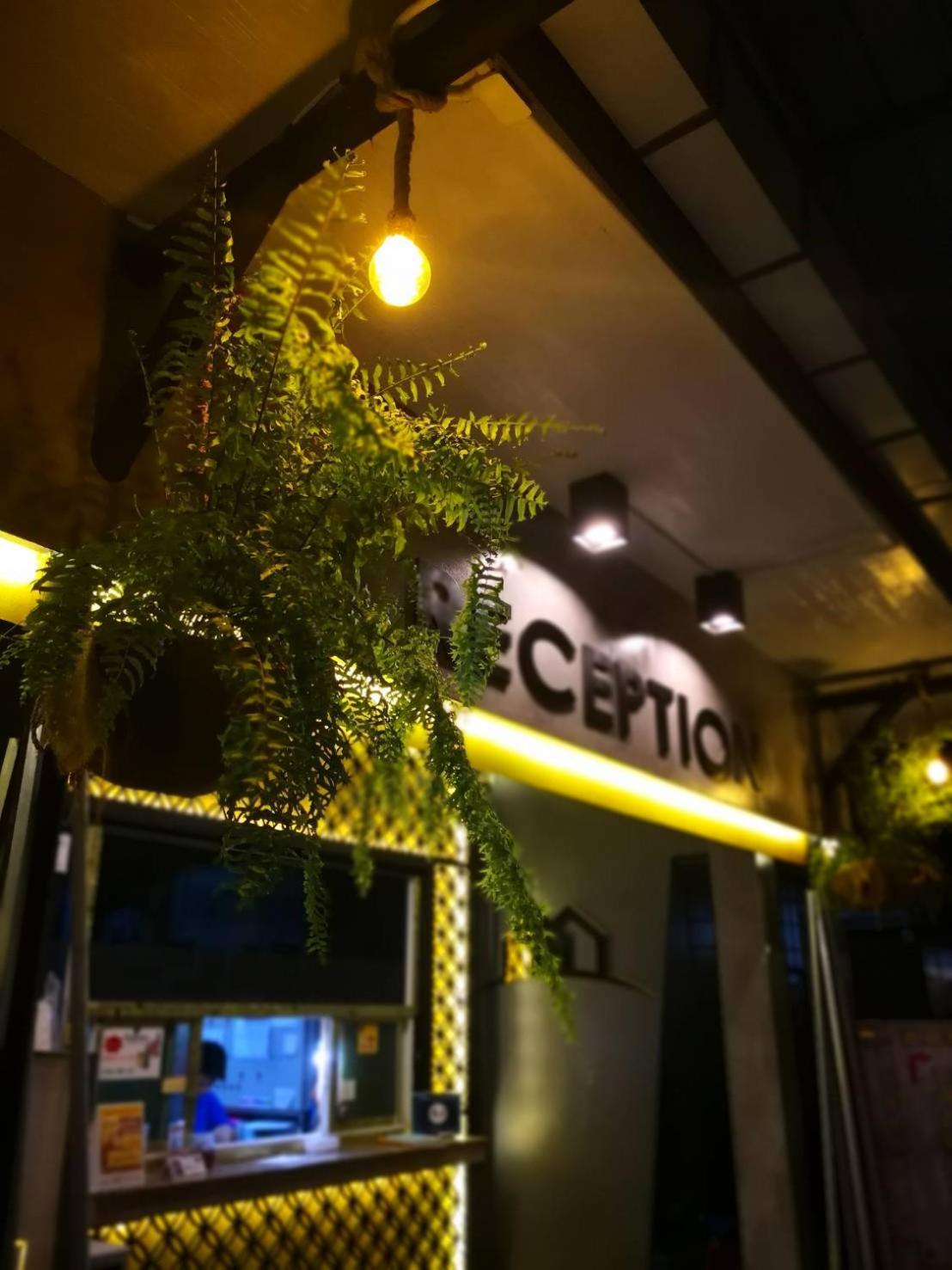 Golden House Hotel Sakaeo