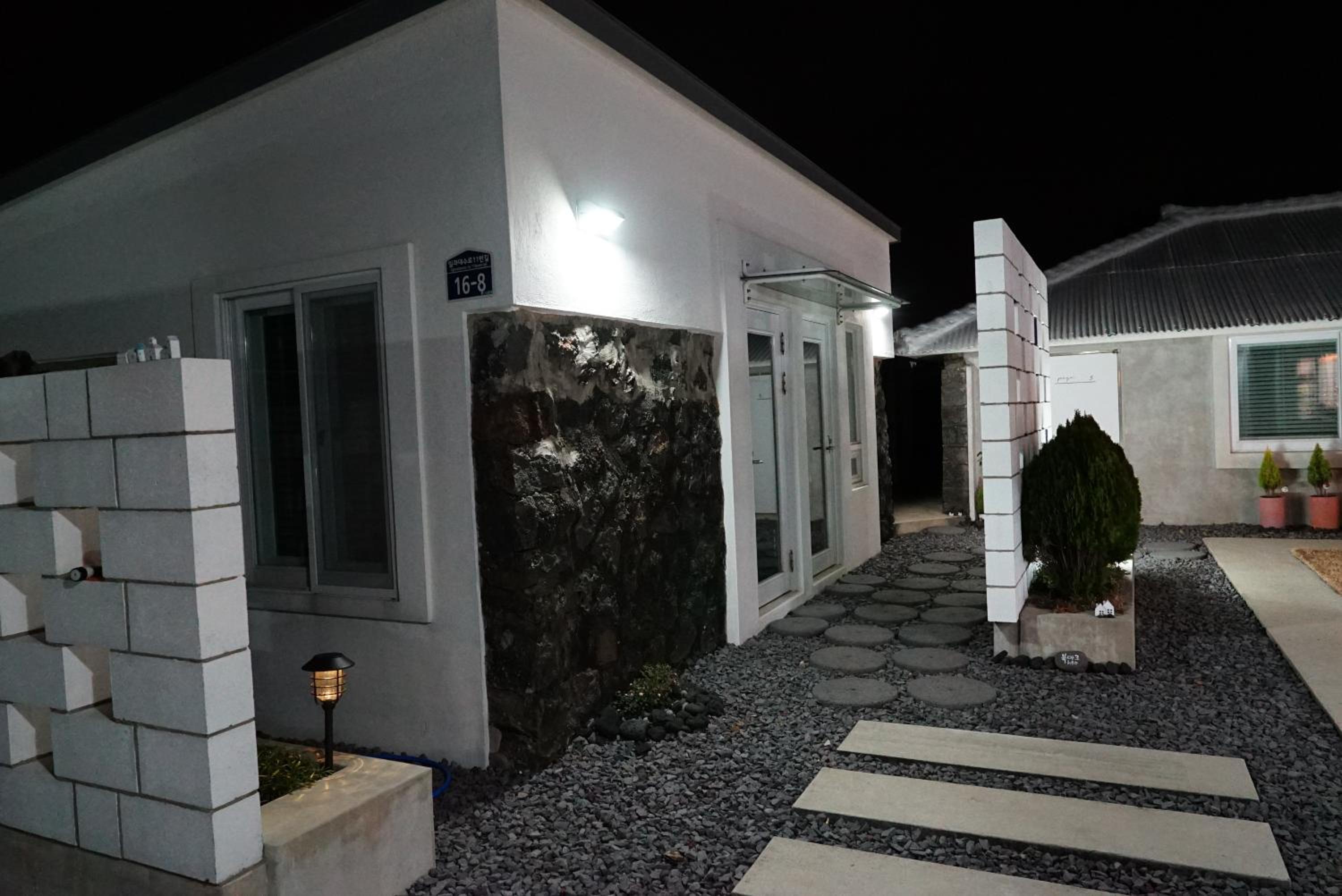 Bookmark Guesthouse
