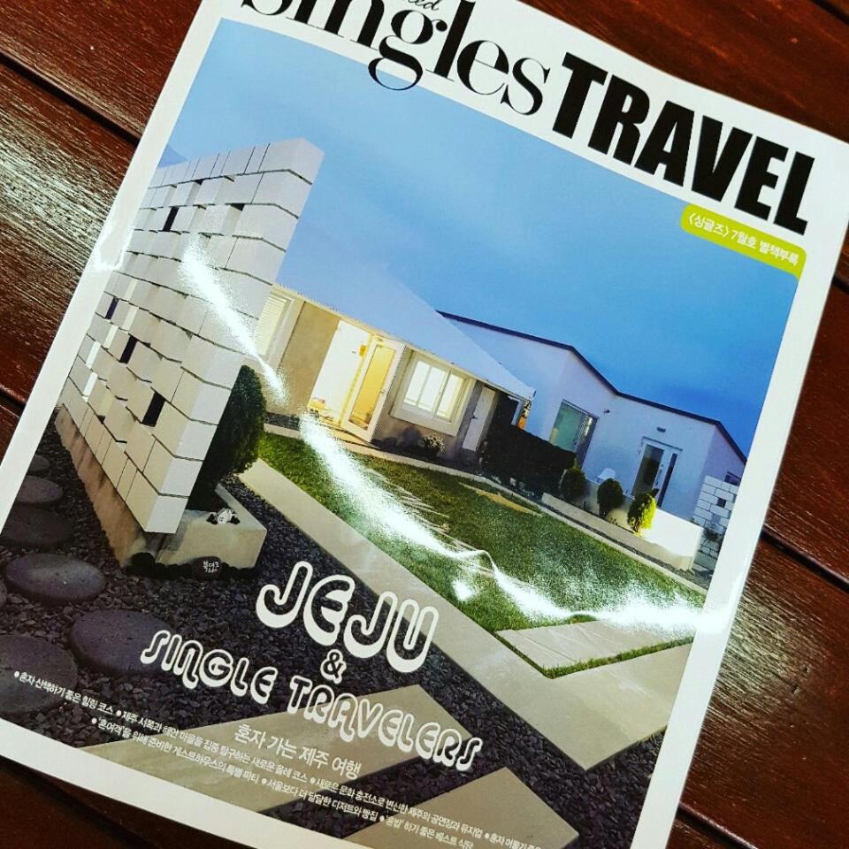 Bookmark Guesthouse