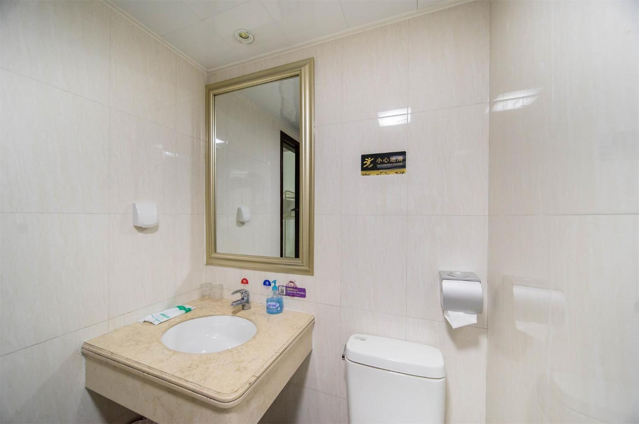 Xing Yu Legend Service Apartment Canton Fair Branch