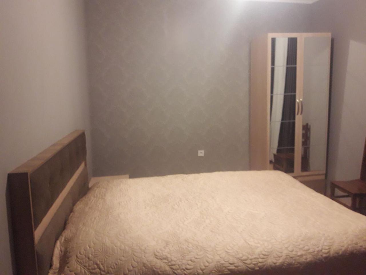 GergHouse