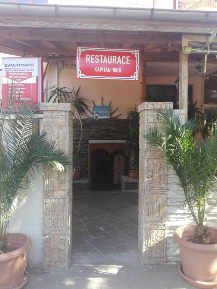 Captain Niko Apartments