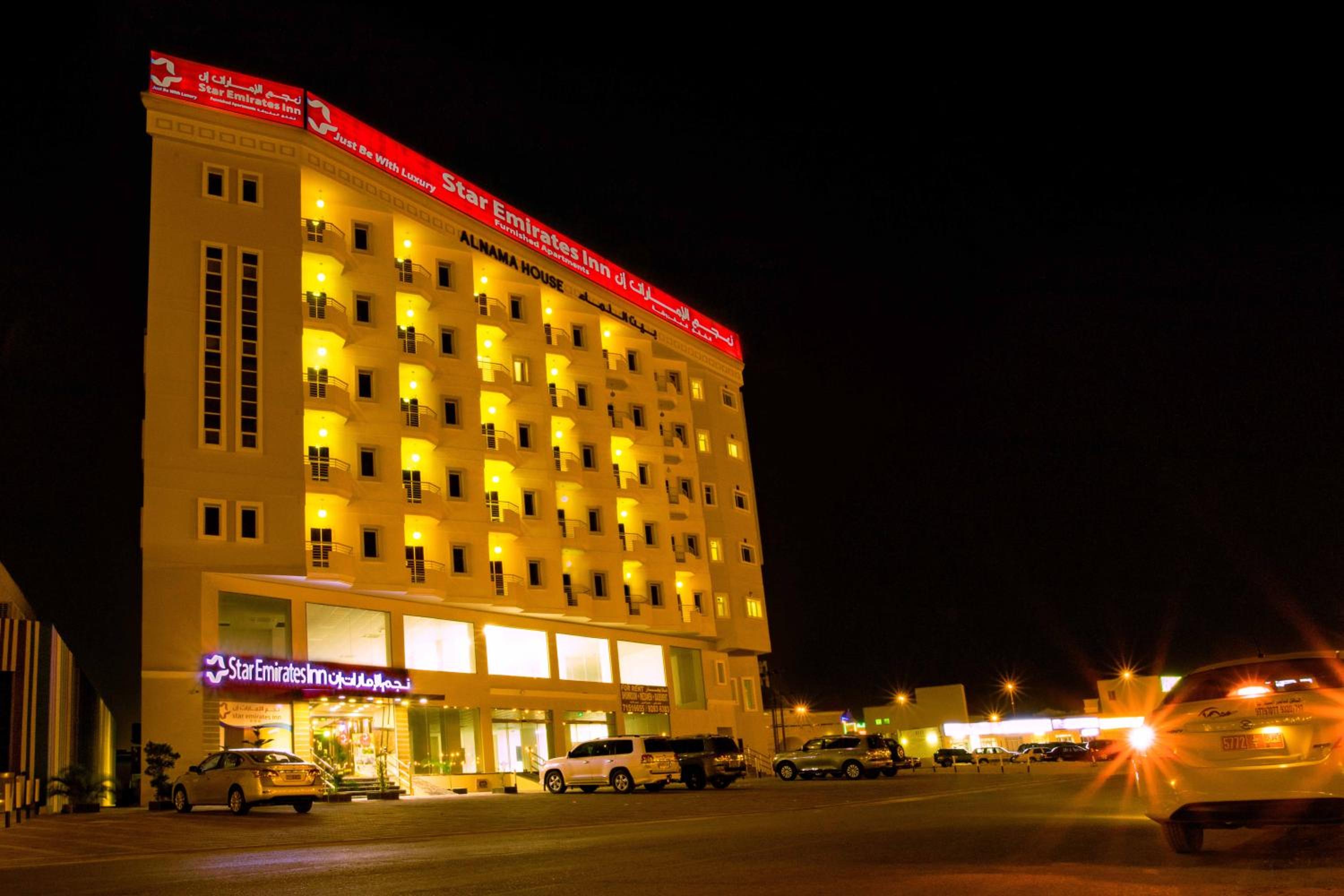 Star Emirates Inn Hotel Salalah view 2