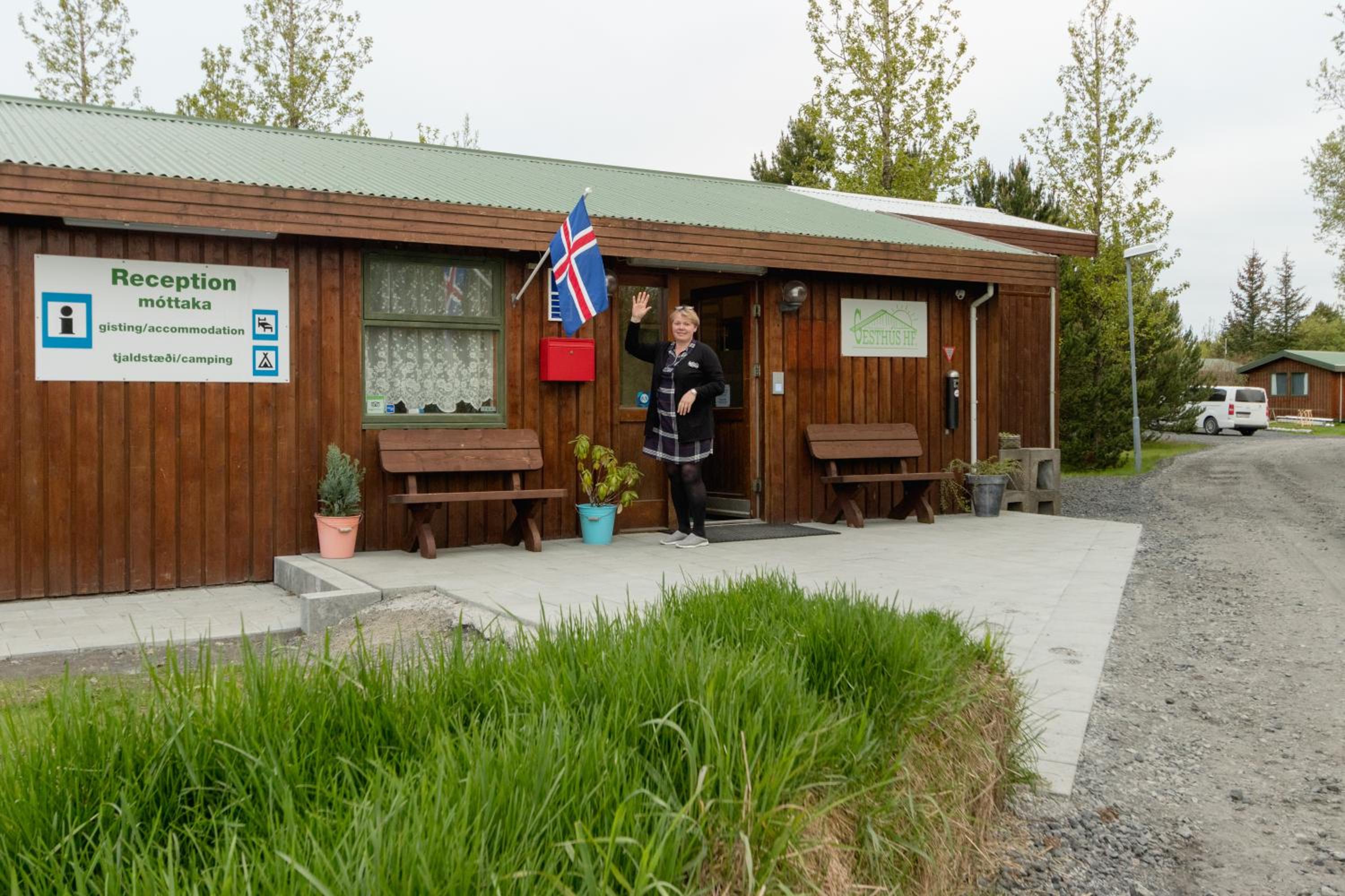 Gesthus Selfoss