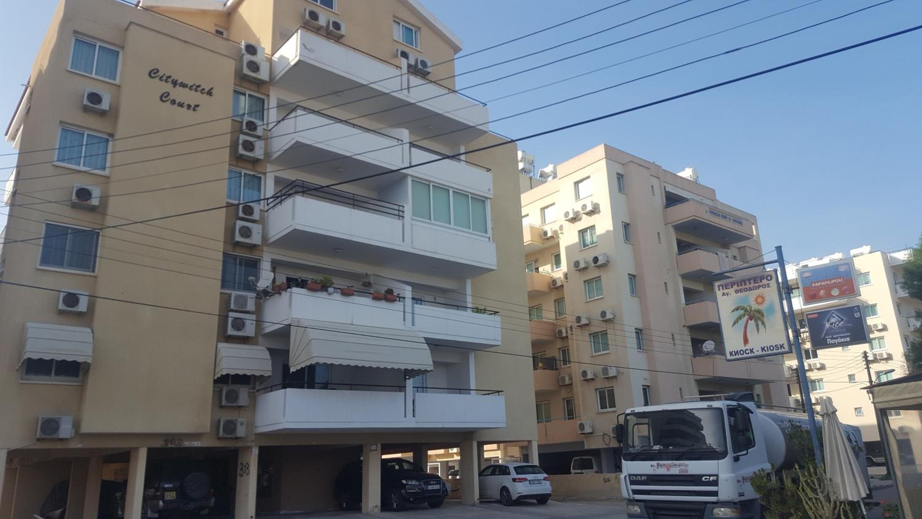 Hotel Makenzy Apartment - Image 1