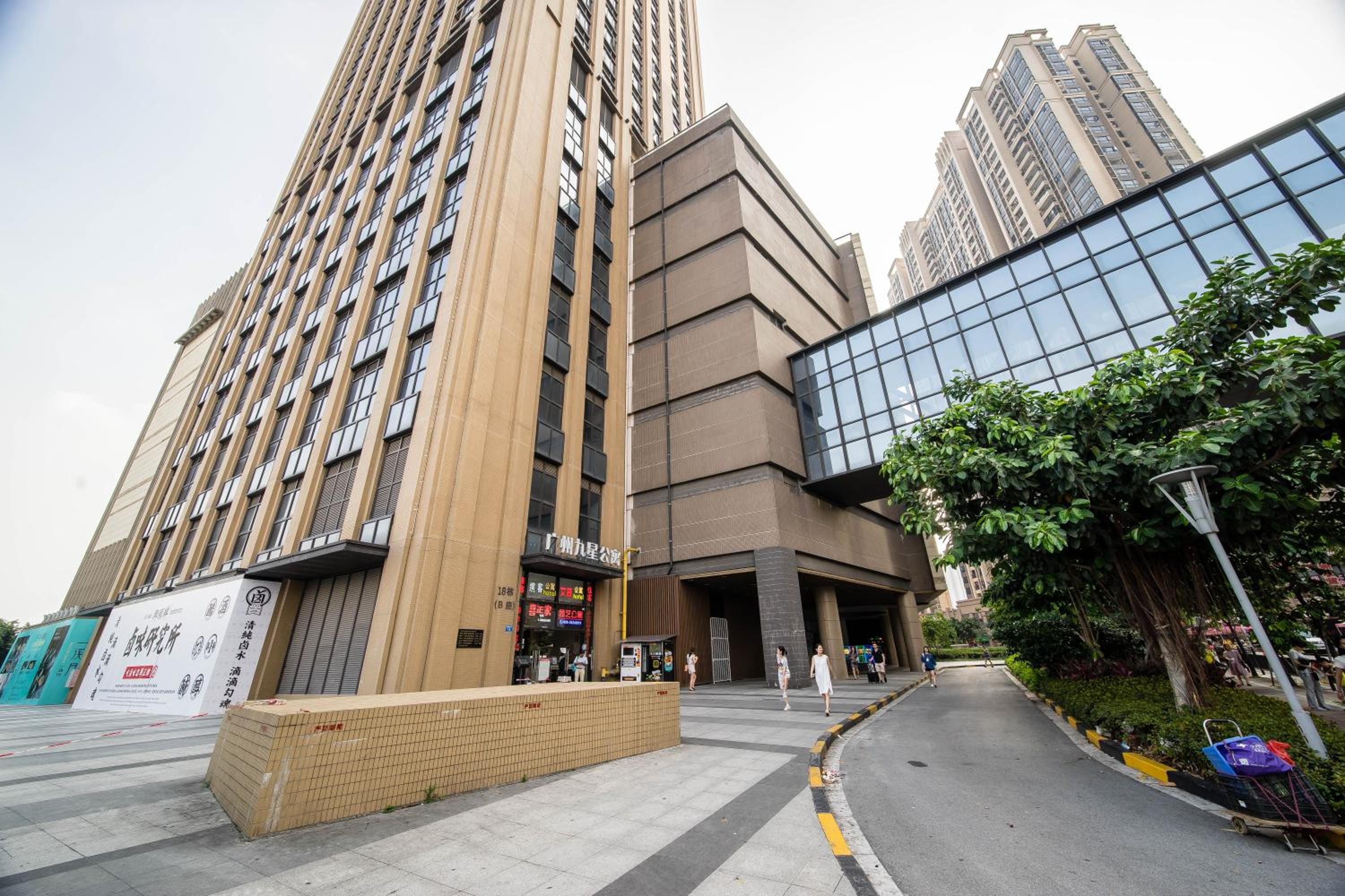 Xing Yu Legend Service Apartment Canton Fair Branch