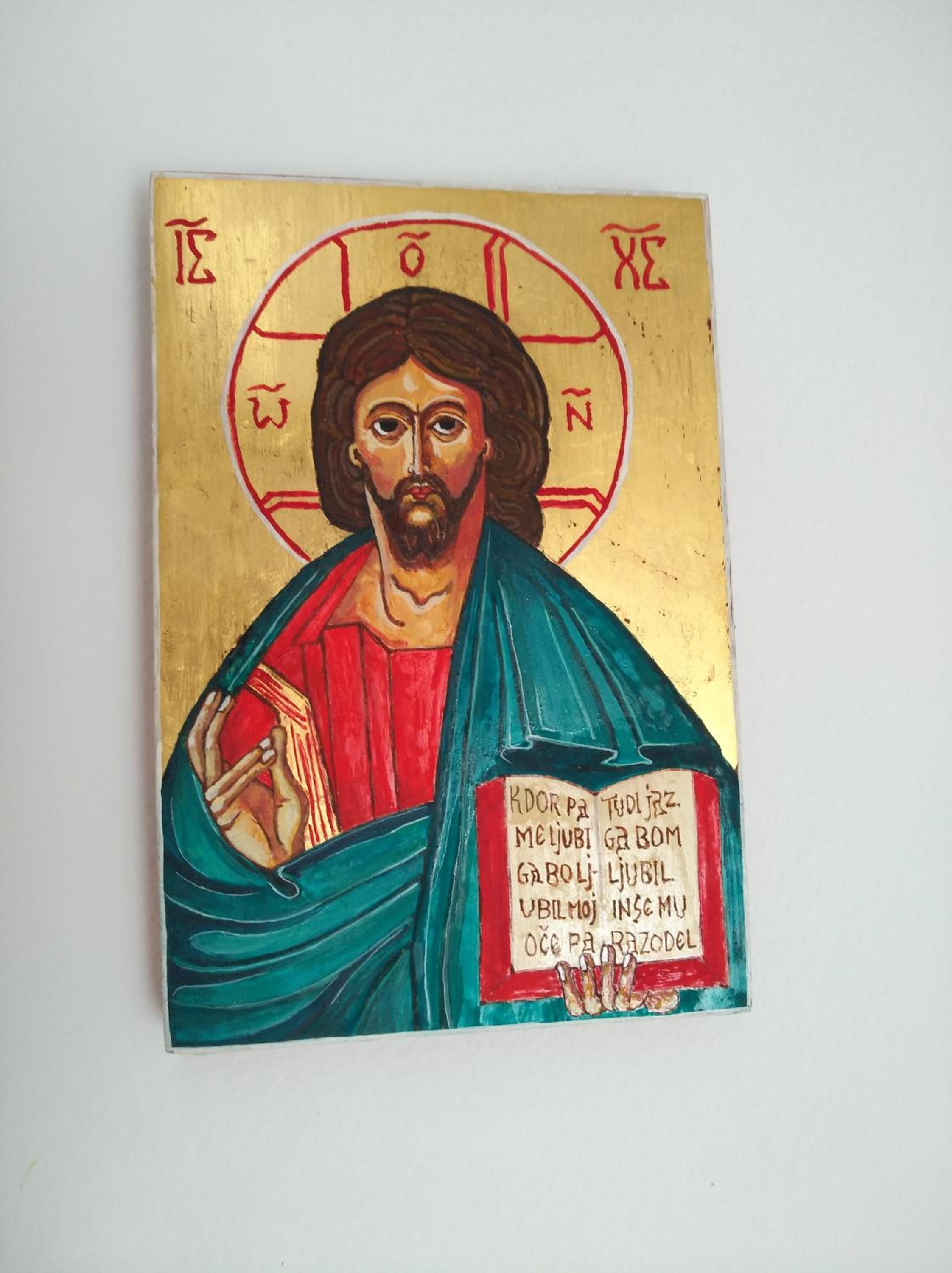 Photo 32