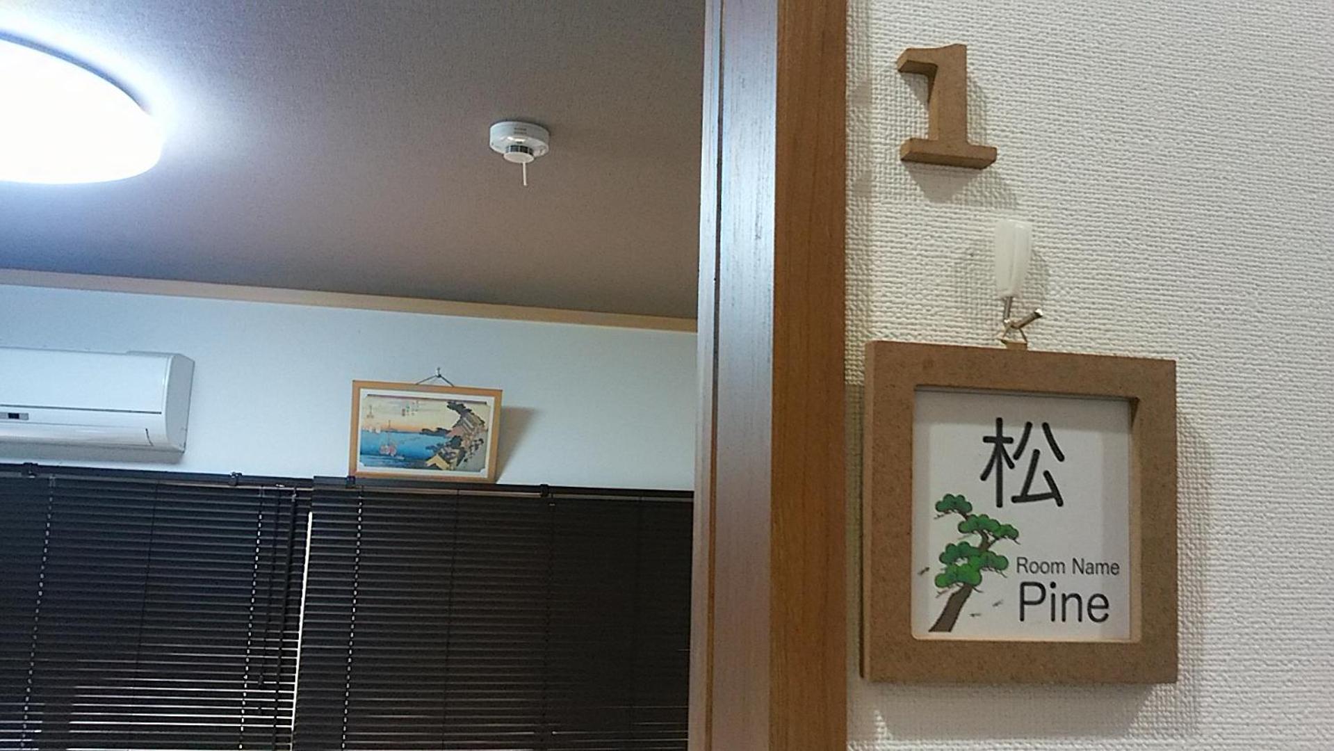 Photo 37
