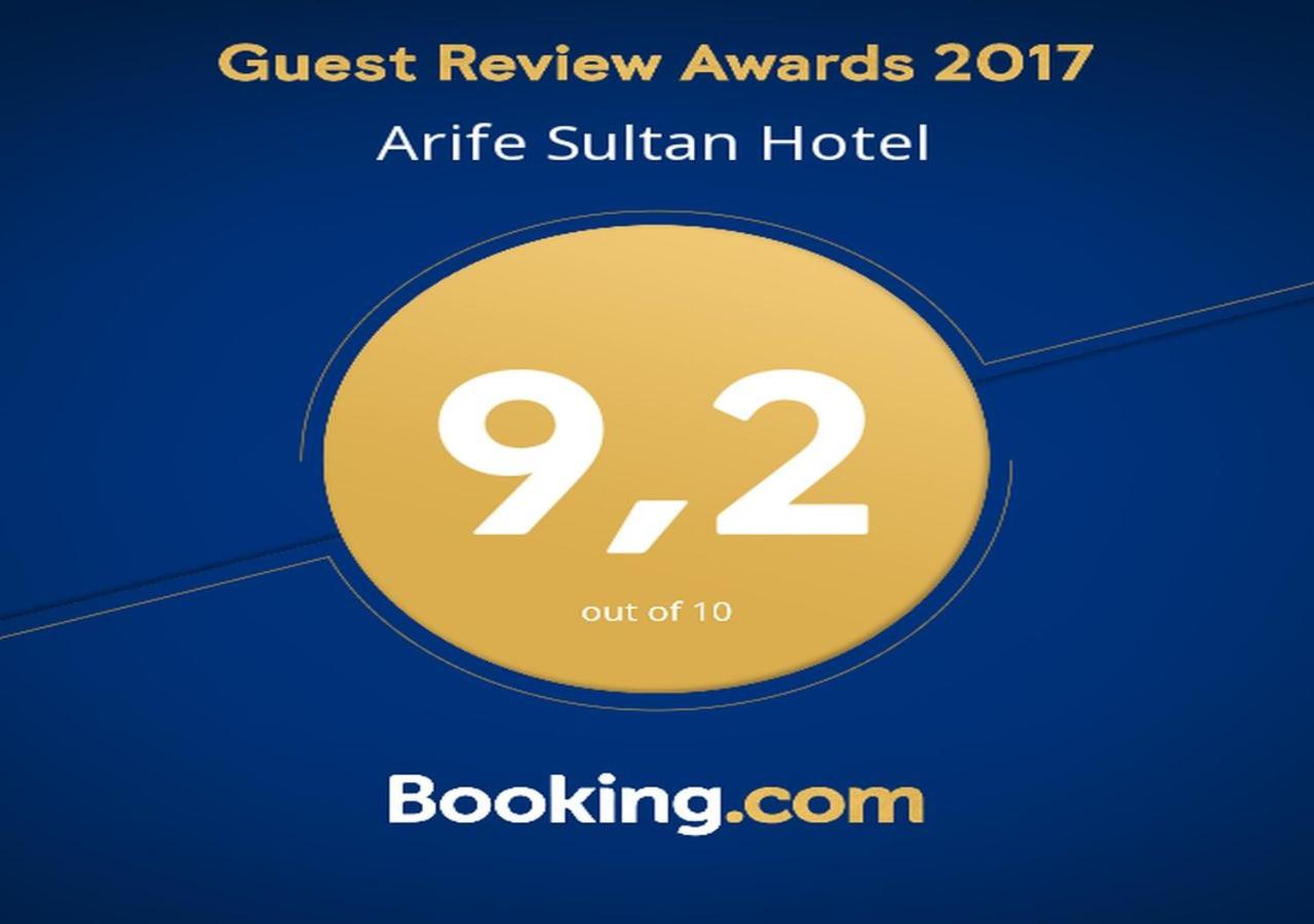 Arife Sultan Otel - Image 44