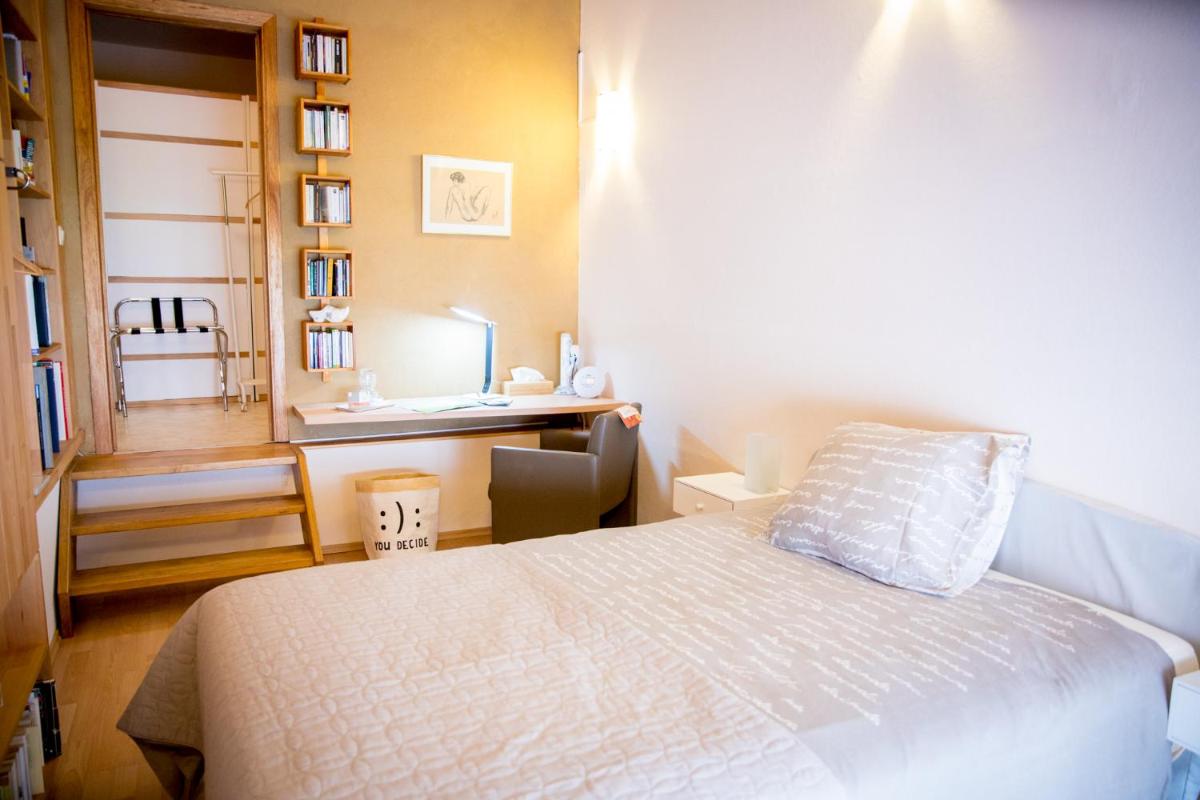 B&B A Quiet Place