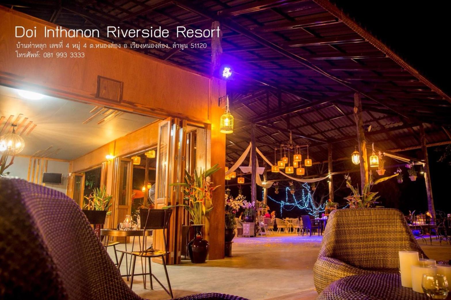Doi Inthanon Riverside resort