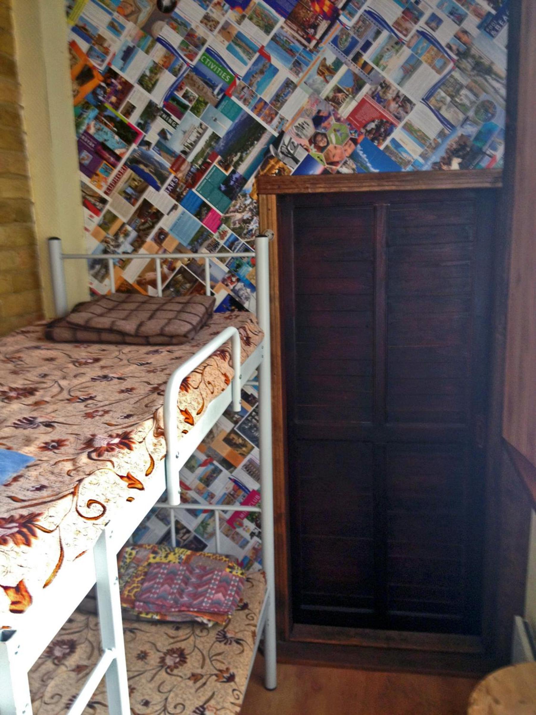 Photo 11