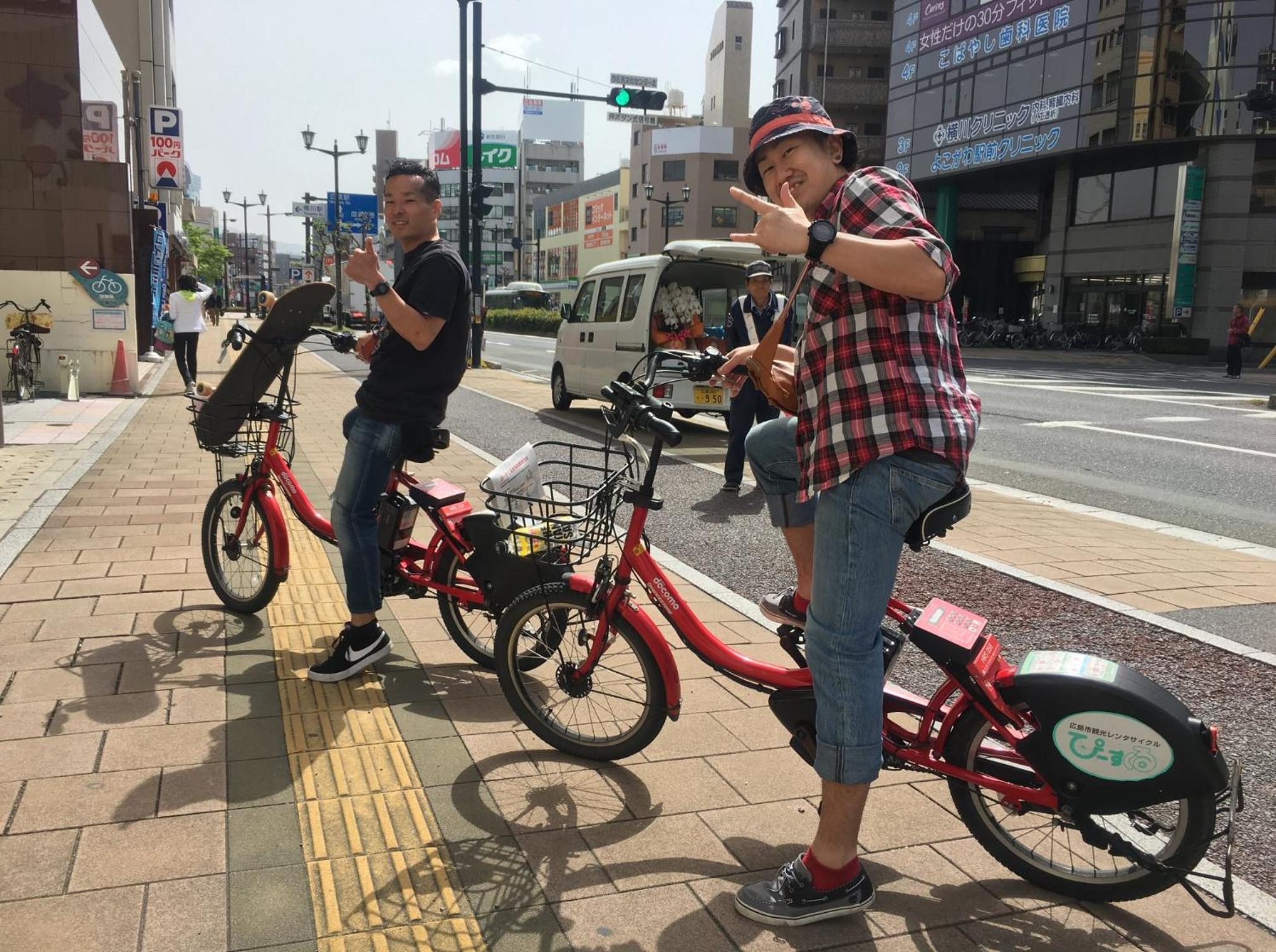 Hiroshima Hostel EN