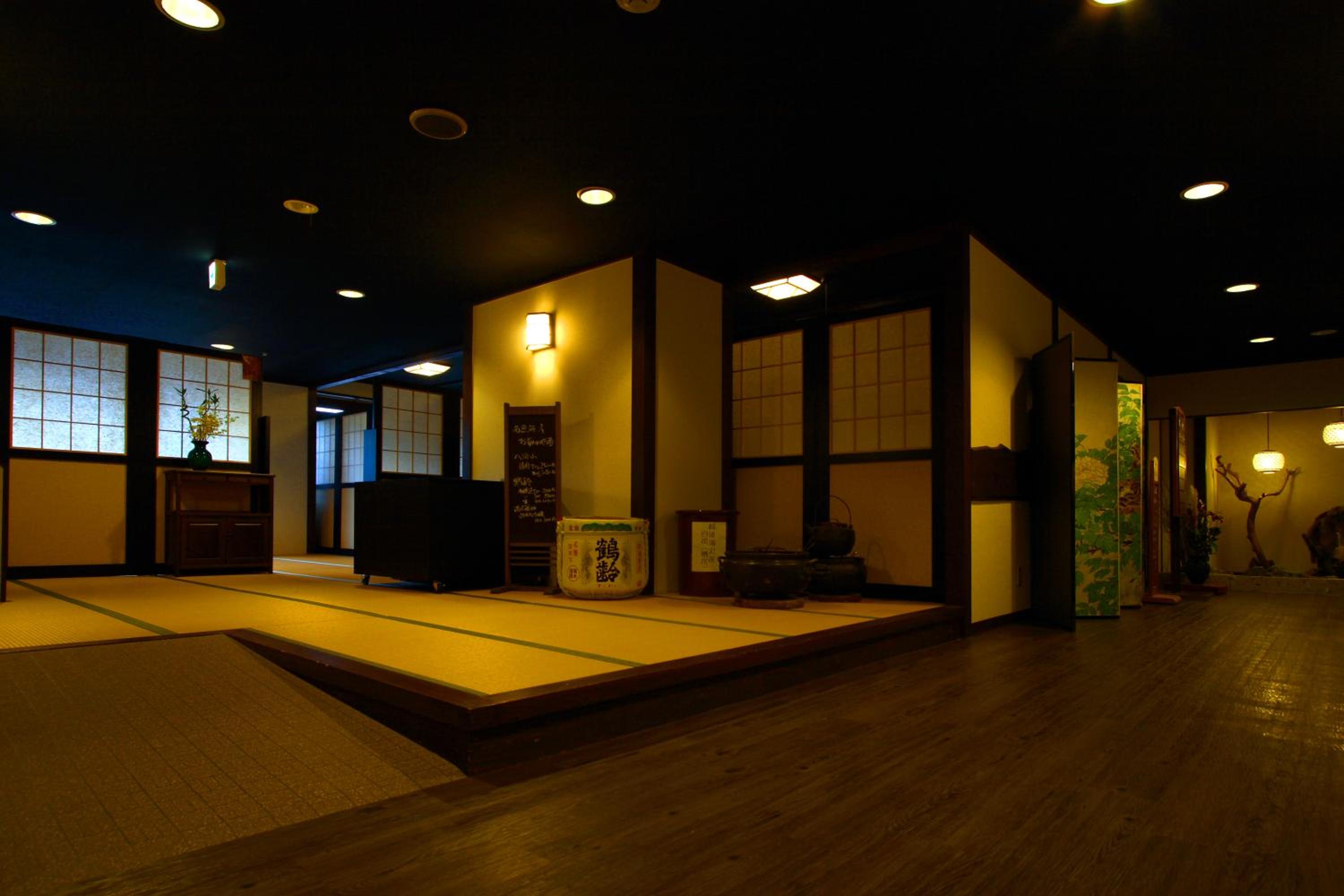 Takahan