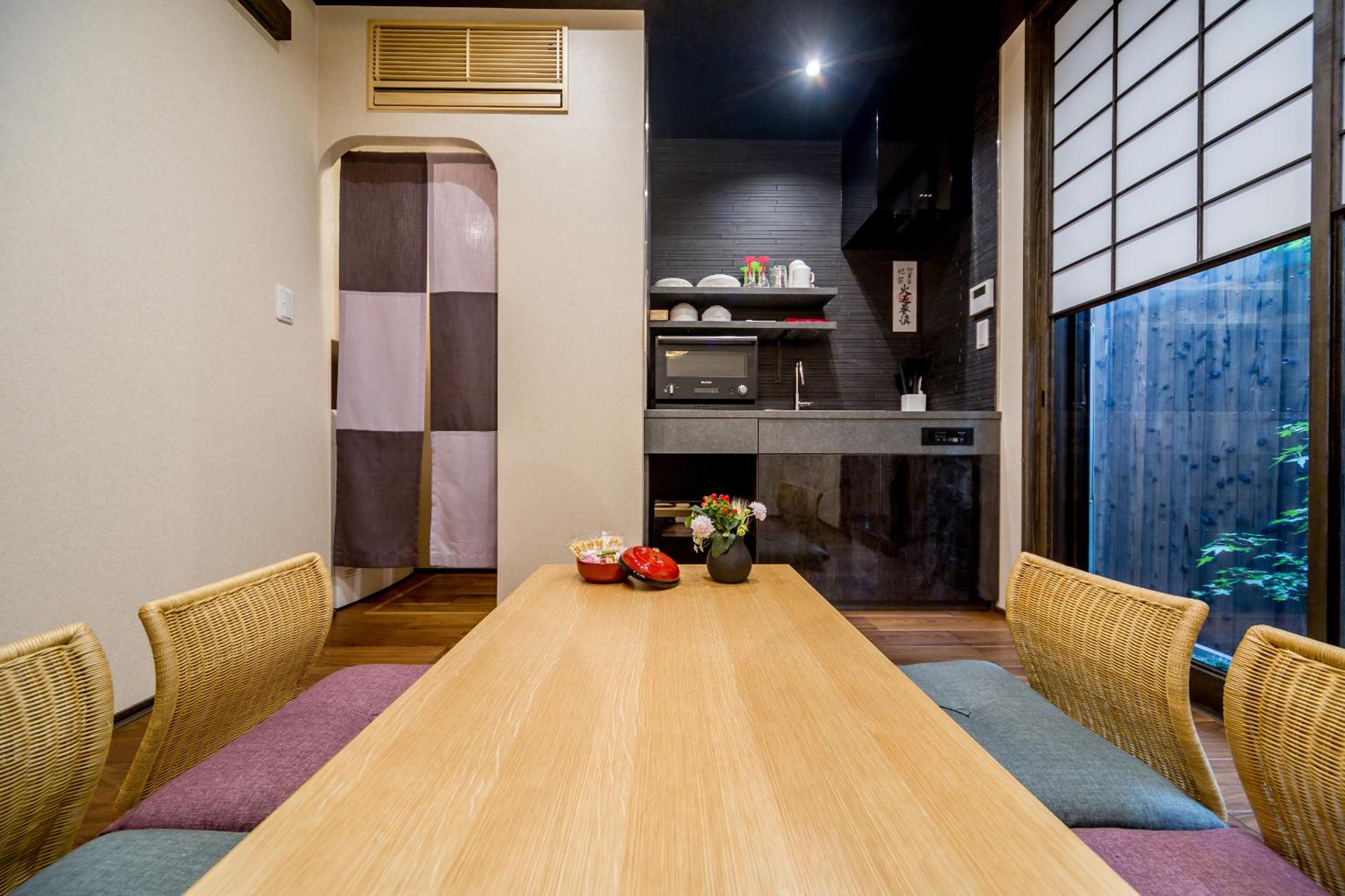 RESI STAY Yasaka-An