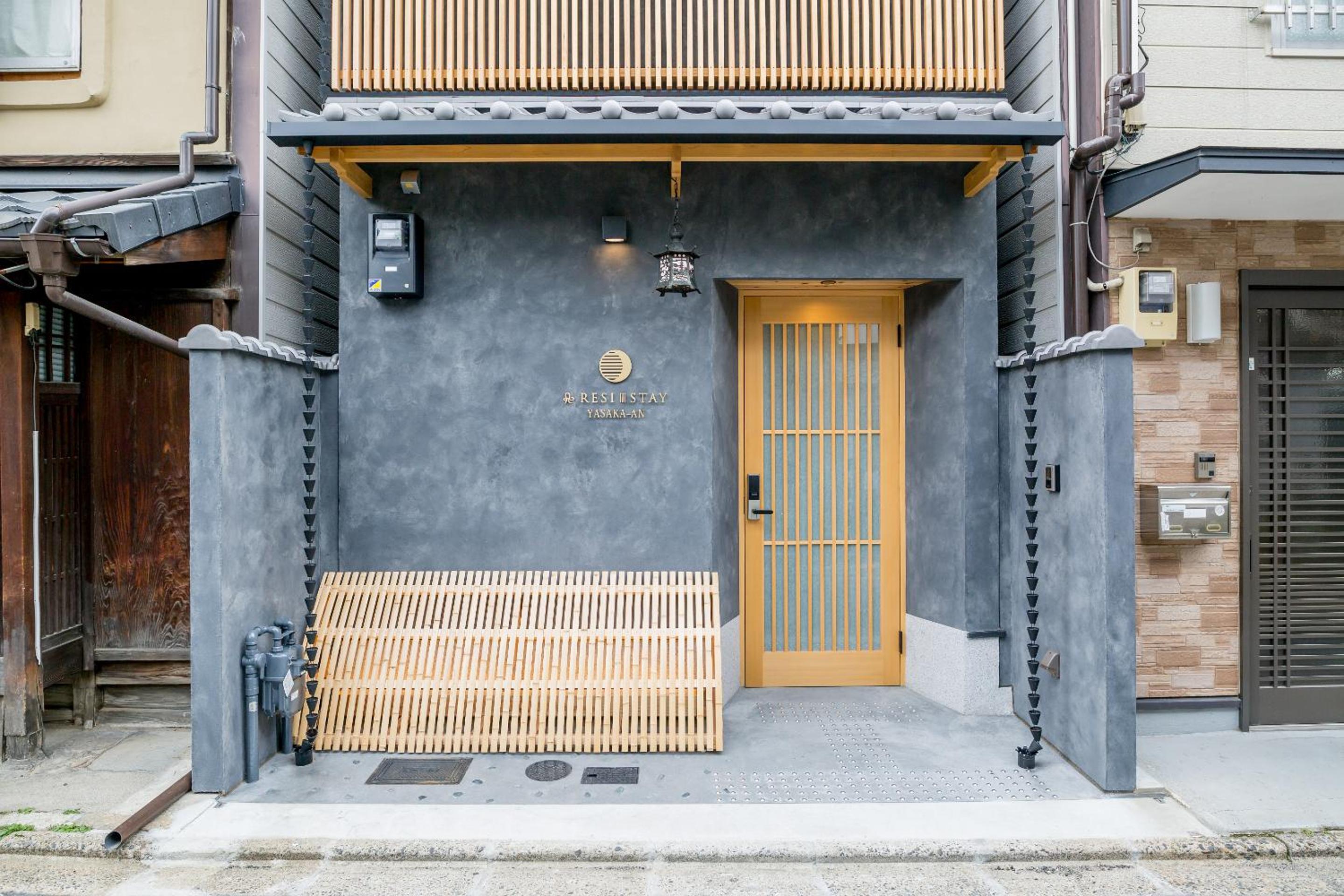 RESI STAY Yasaka-An