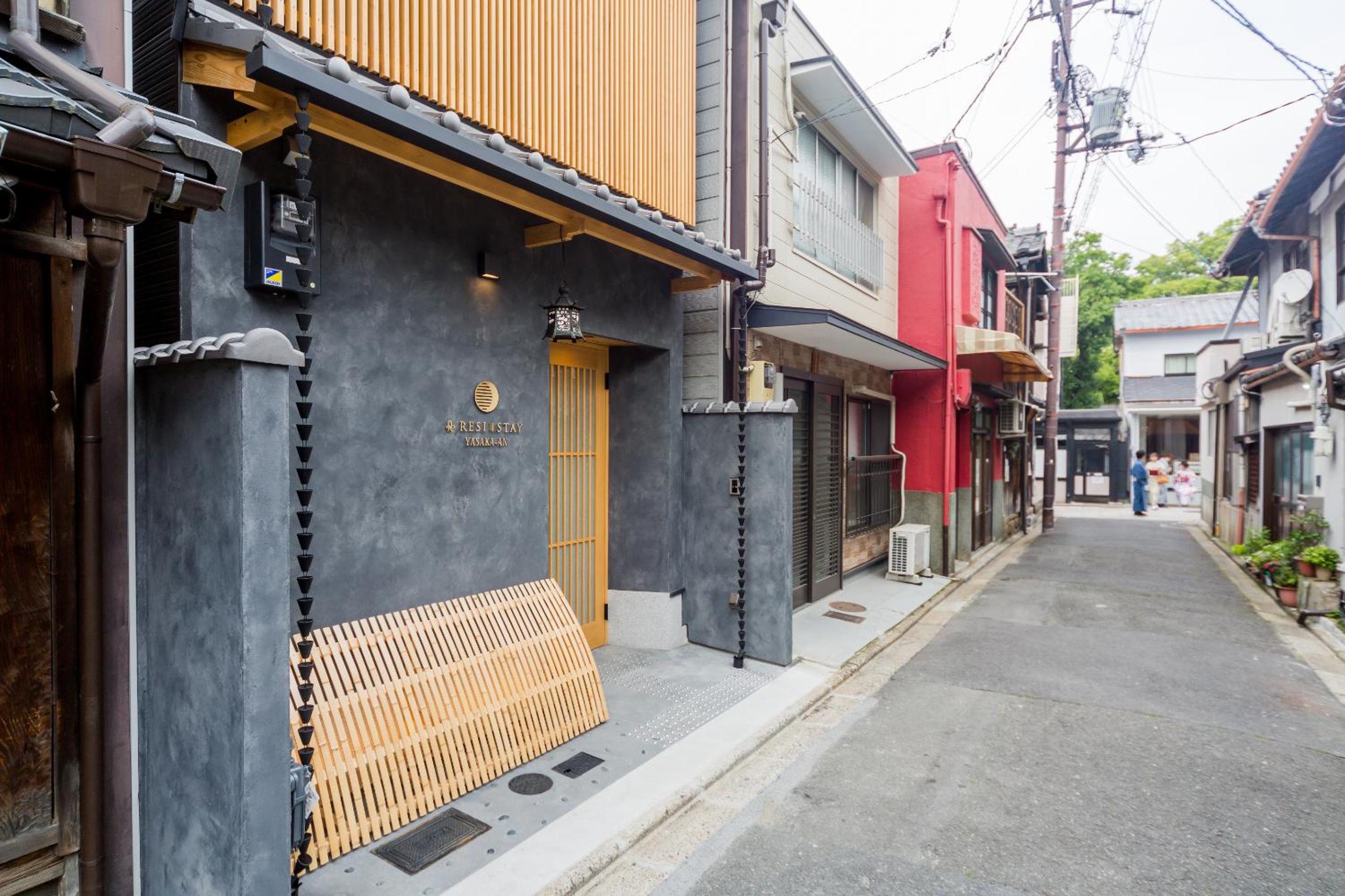 RESI STAY Yasaka-An