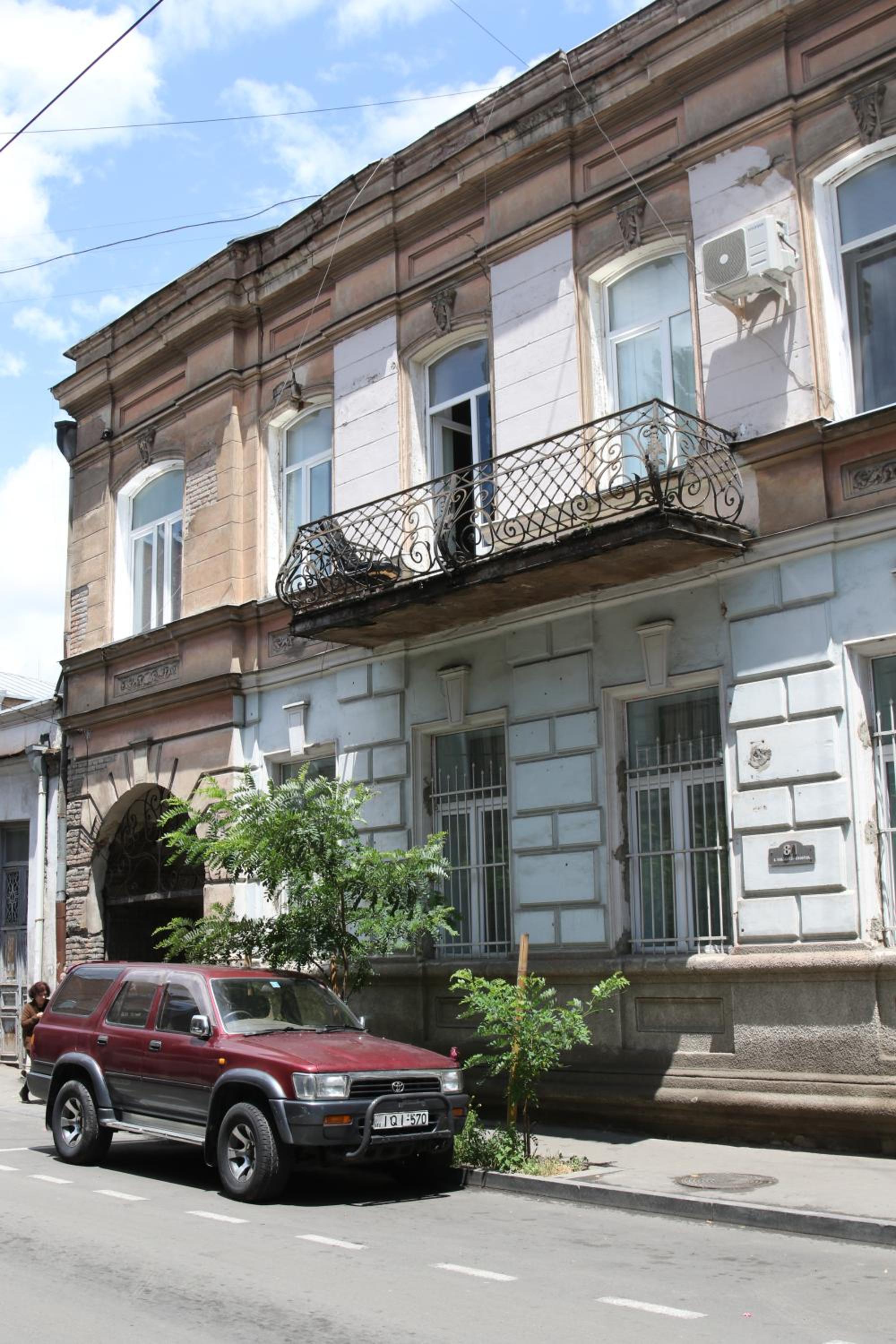 Photo 13