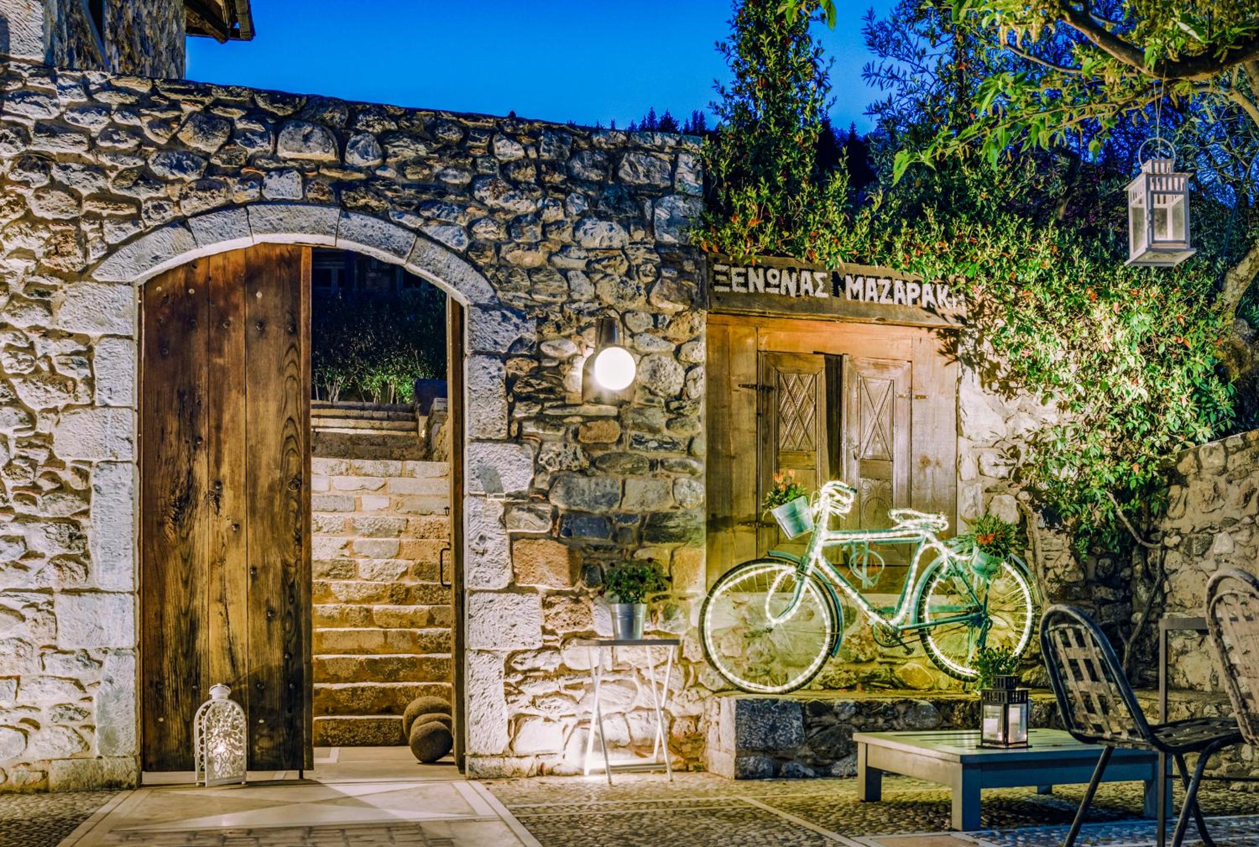 Mazaraki Guesthouse