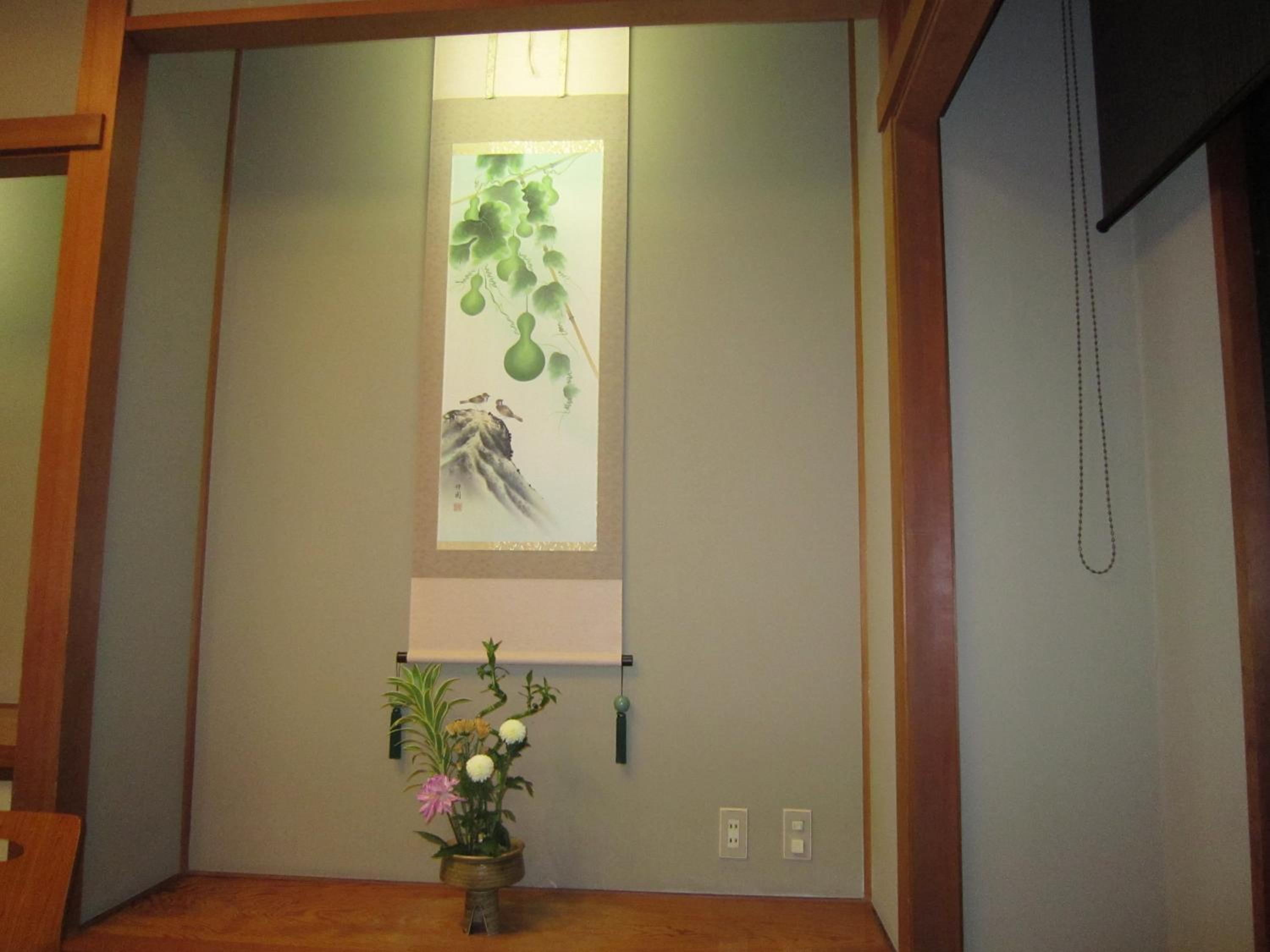 Photo 22