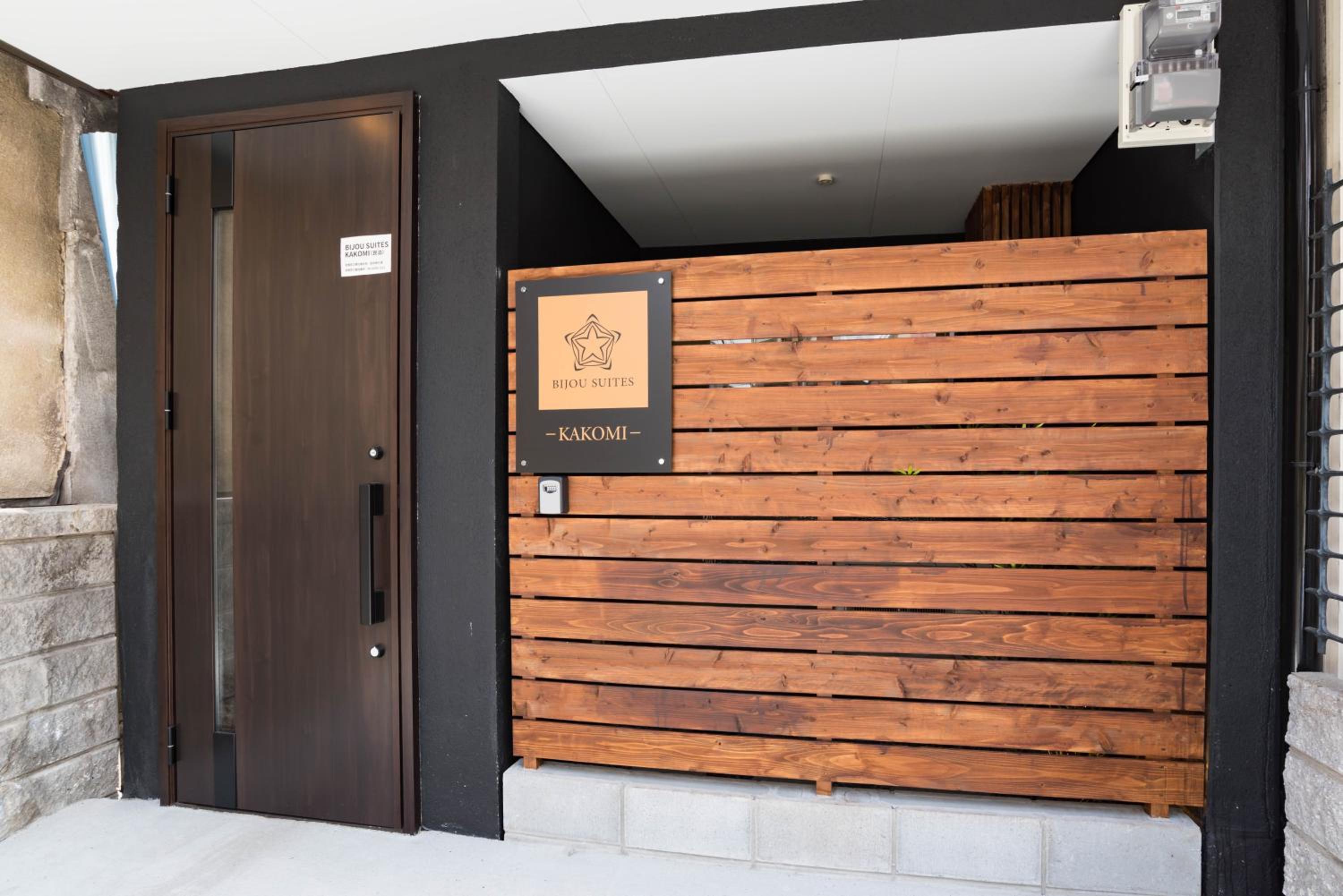 Bijou Suites Kakomi — Osaka