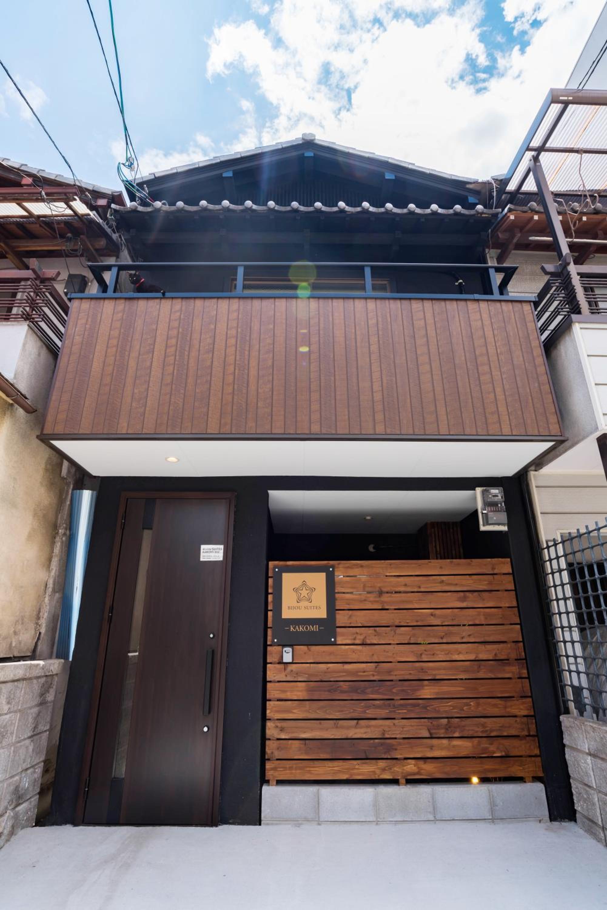 Bijou Suites Kakomi photo 4