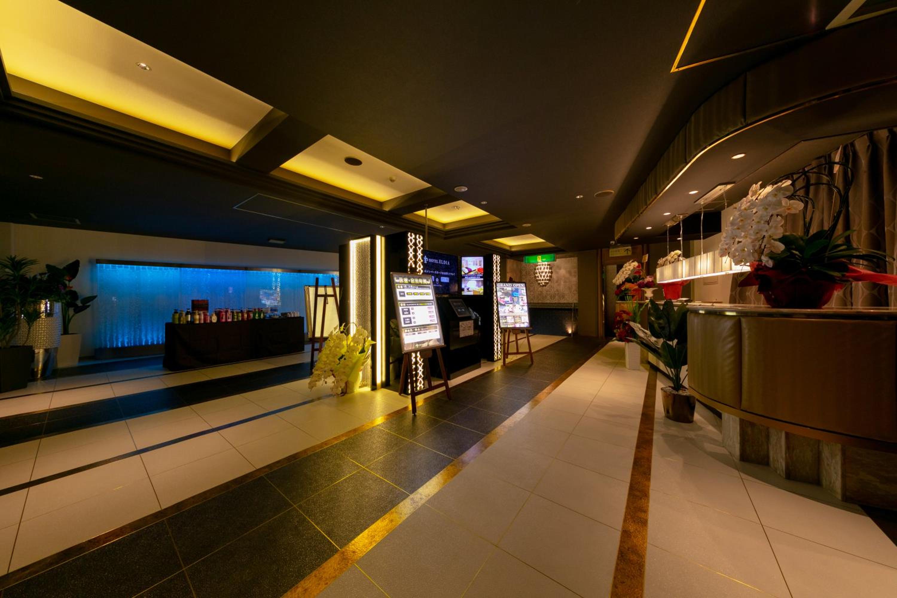 Hotel Eldia Yamanashi (Adult Only)