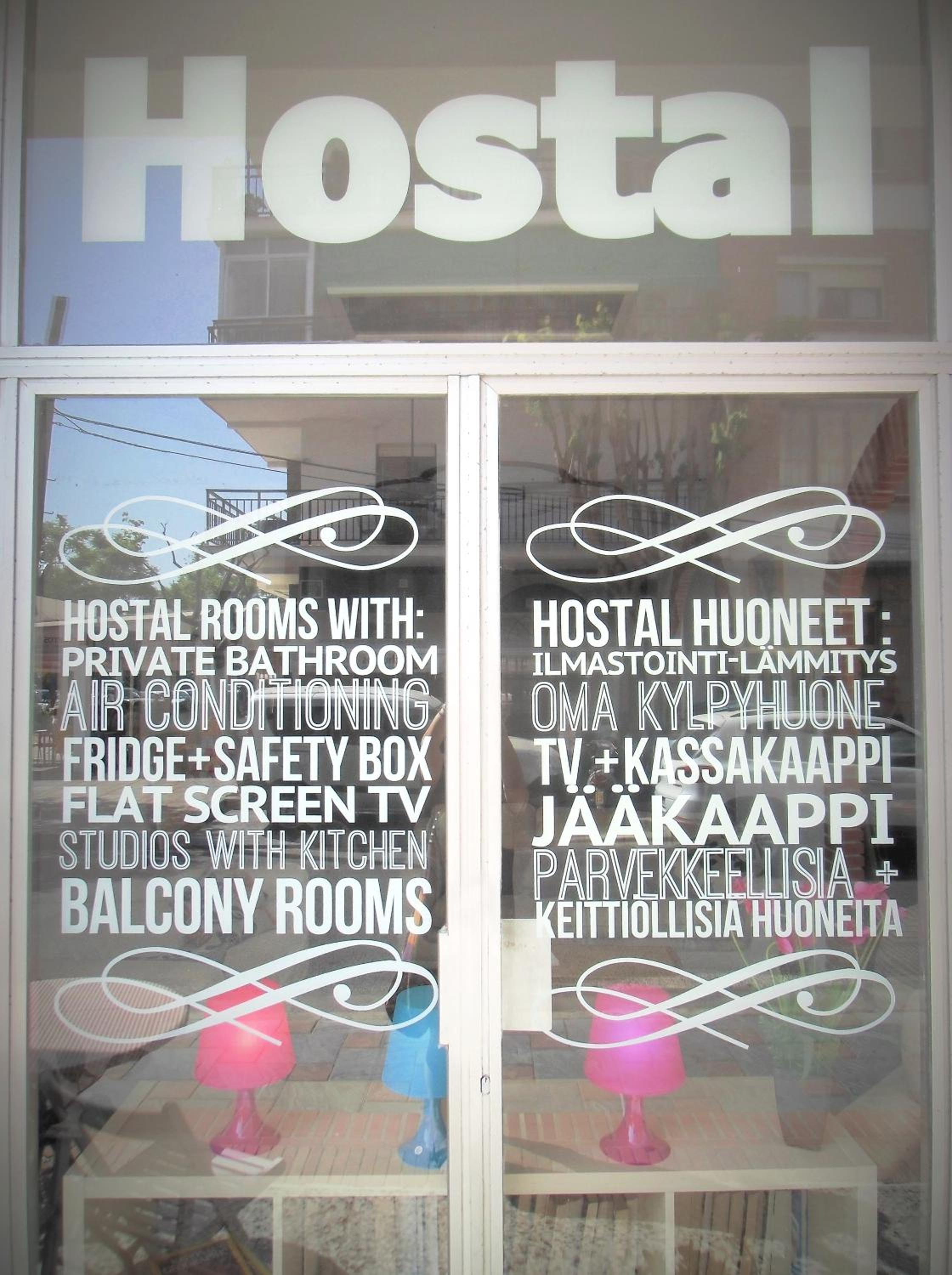 Hostal Nevada