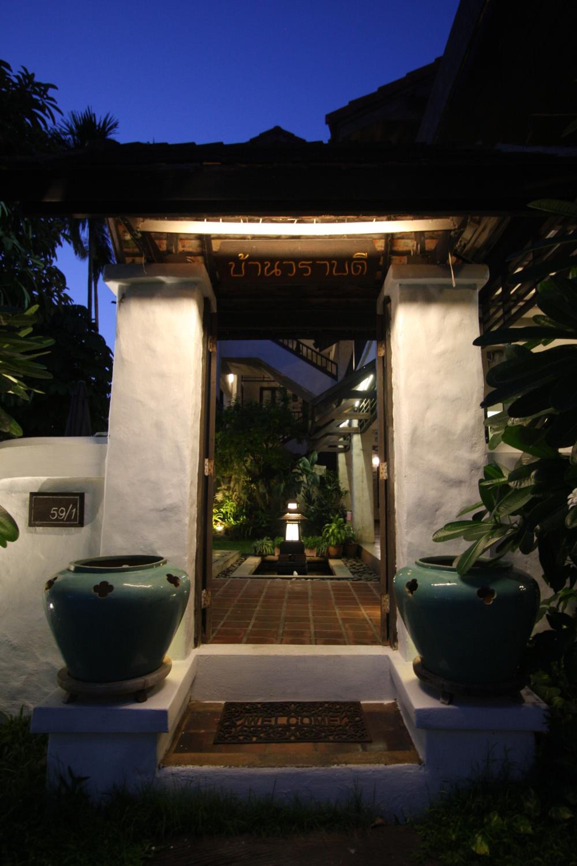 Baan Warabordee Hotel