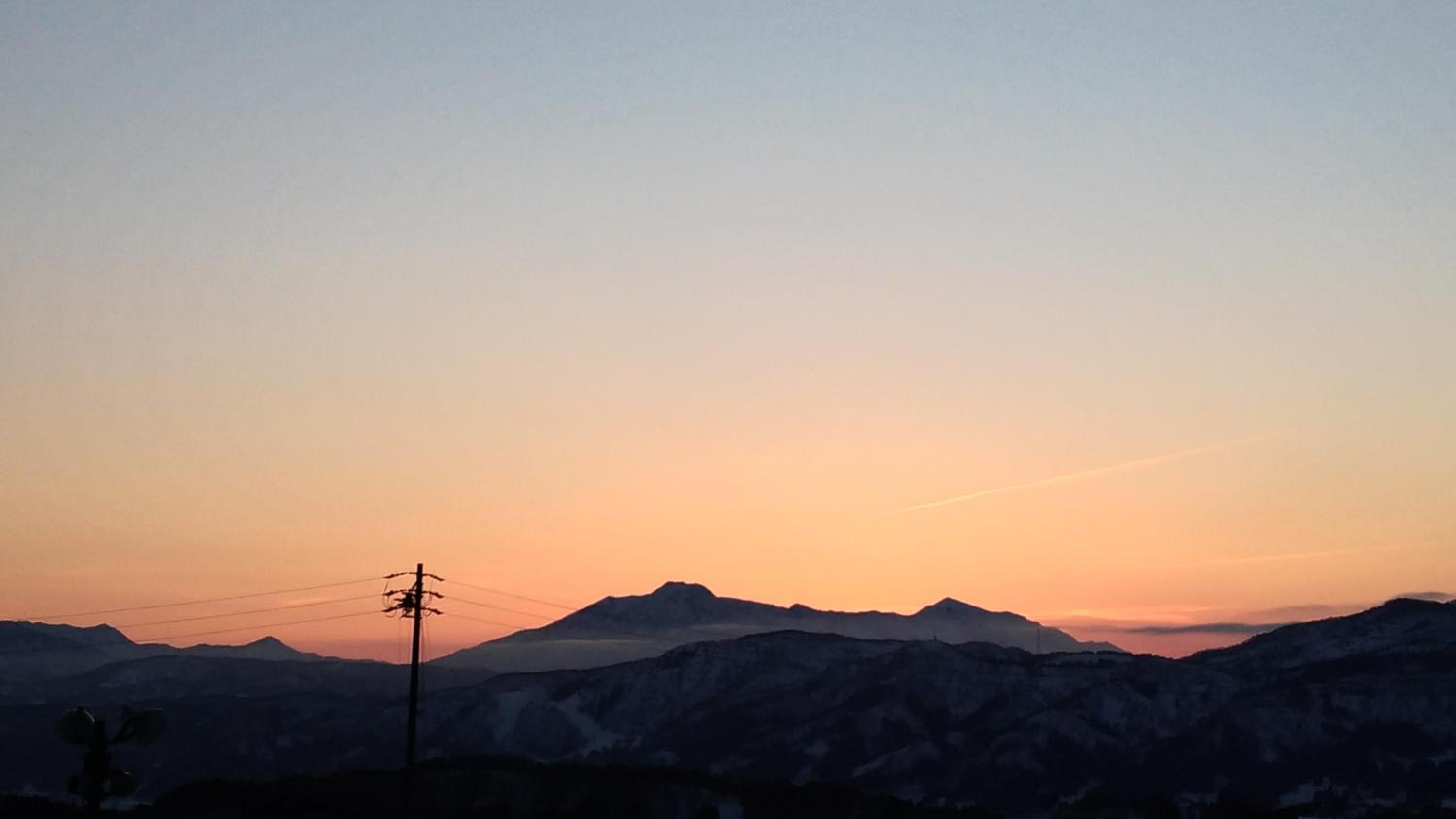 Nozawa Dream