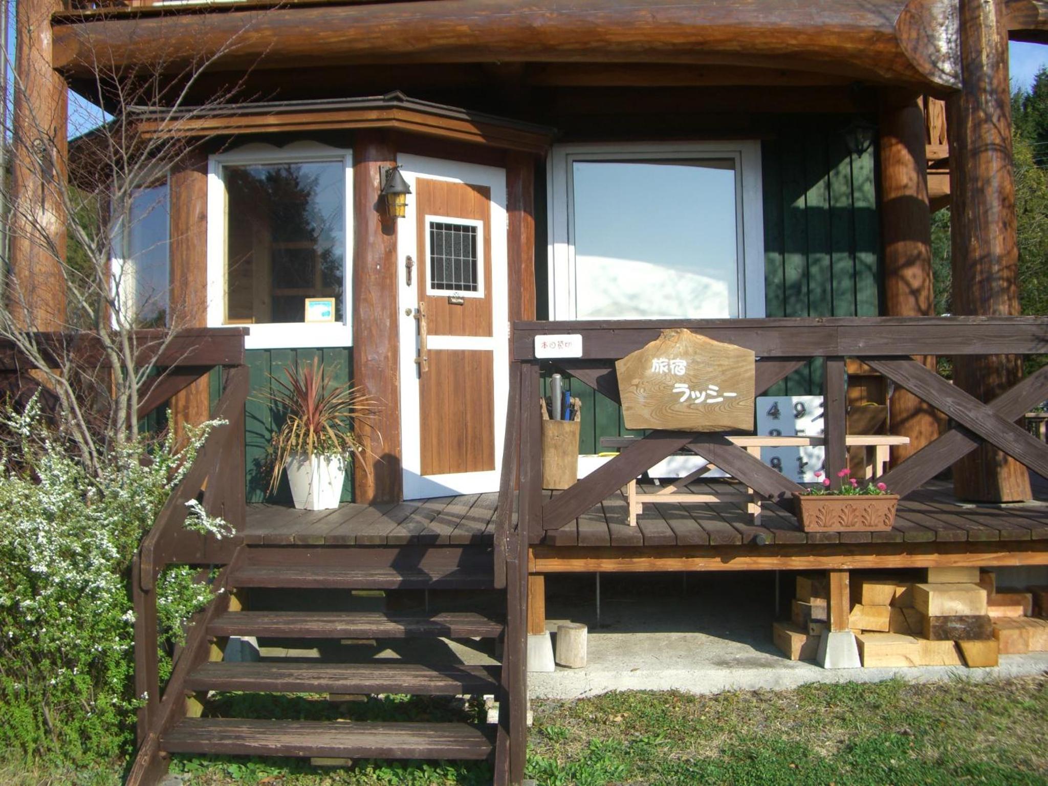 Lassy Condominium