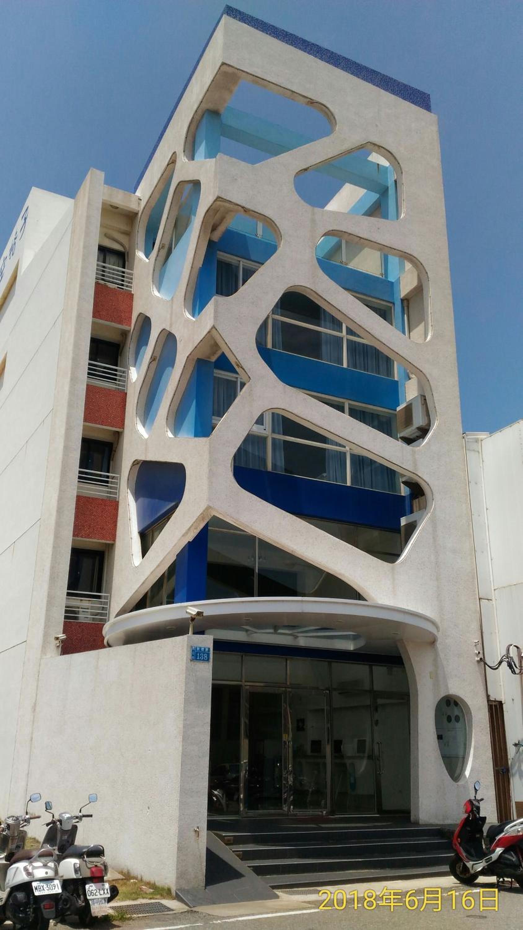 SKY square Homestay view 2