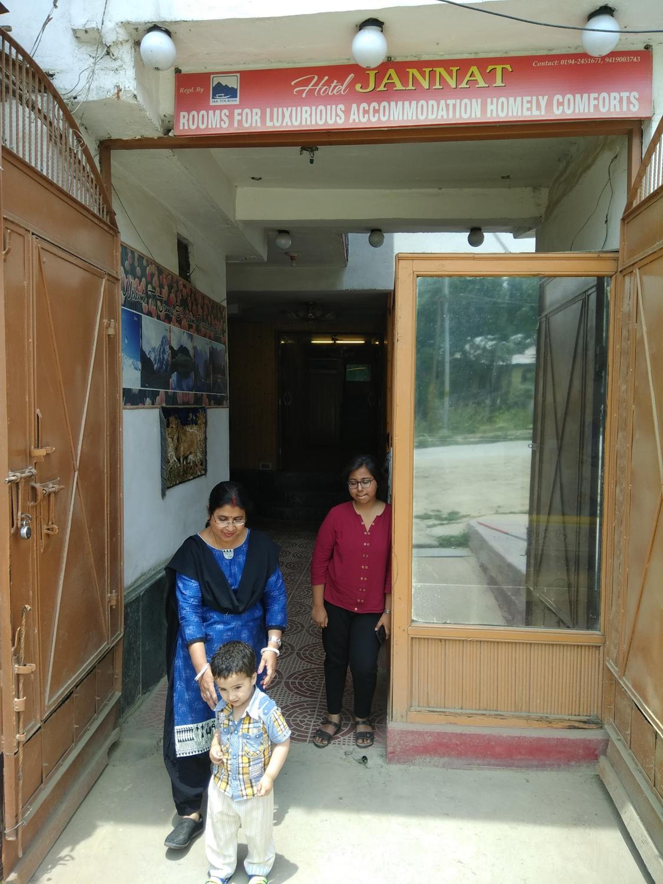 Photo 25