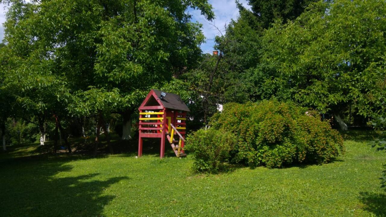 Green Garden