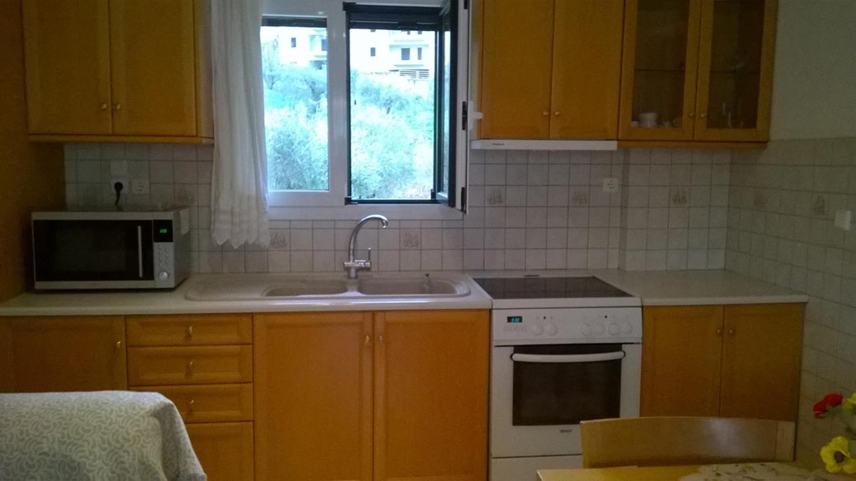 Villa Dimitra