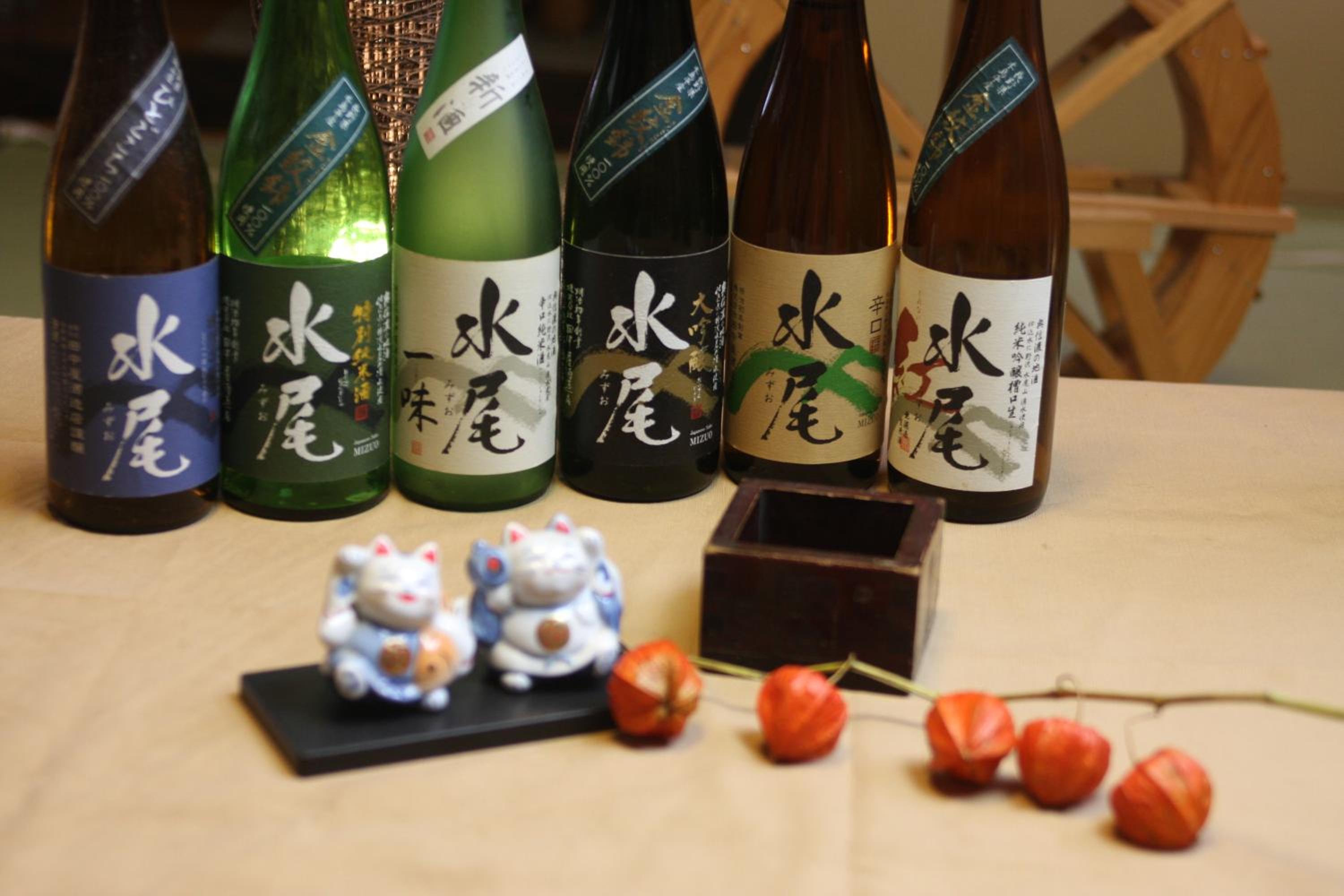 Oyado Uchidaya