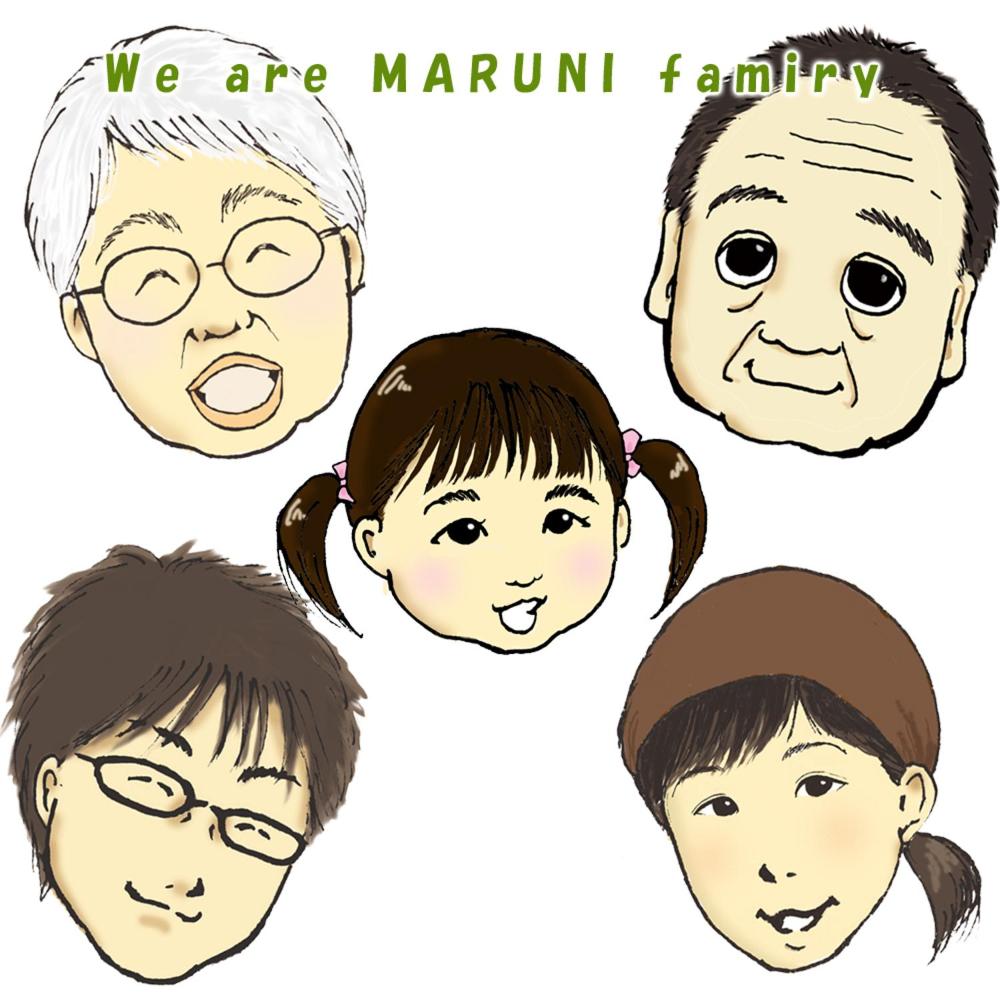 Maruni Ryokan