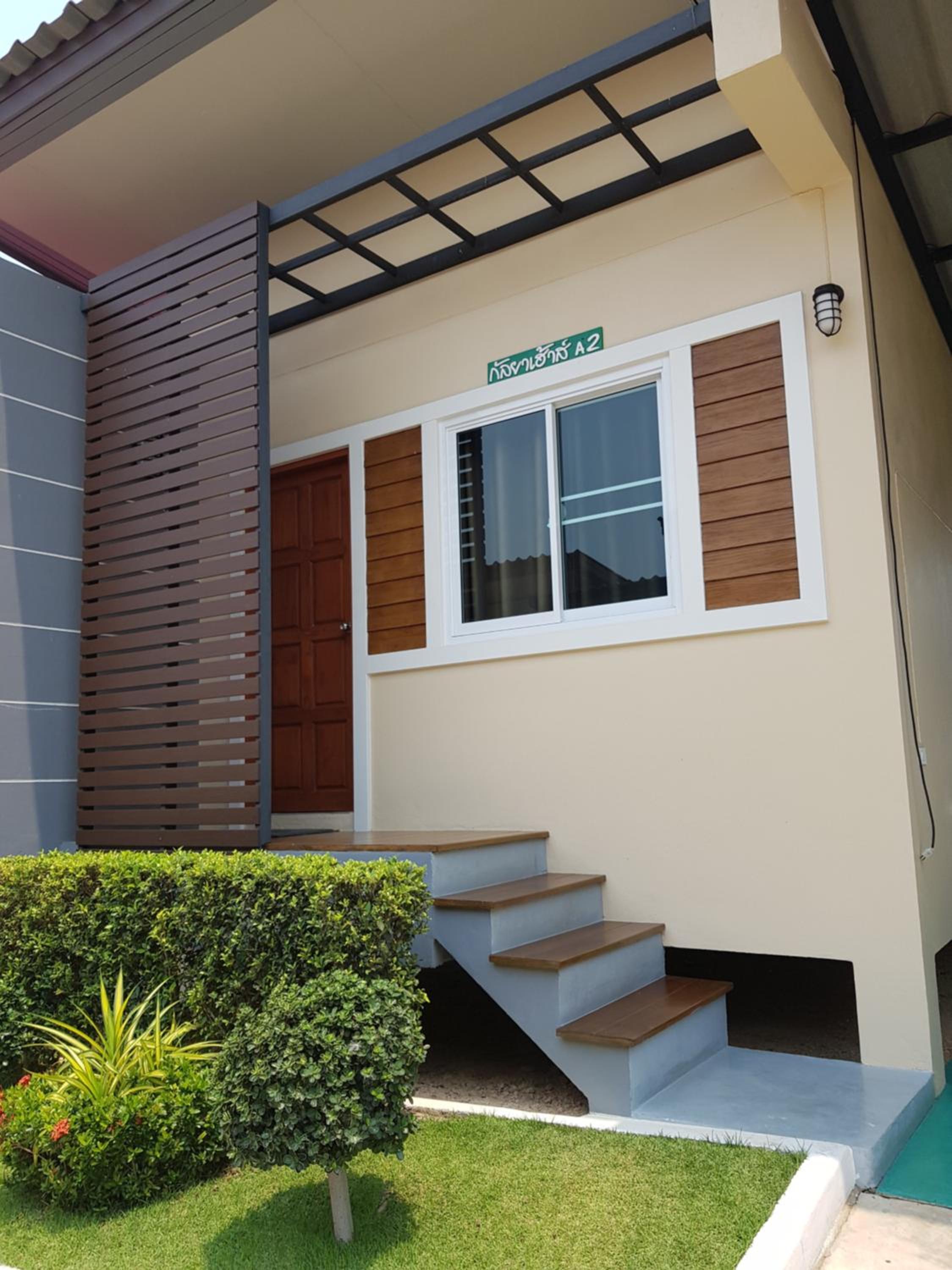 Kanlaya House Resort