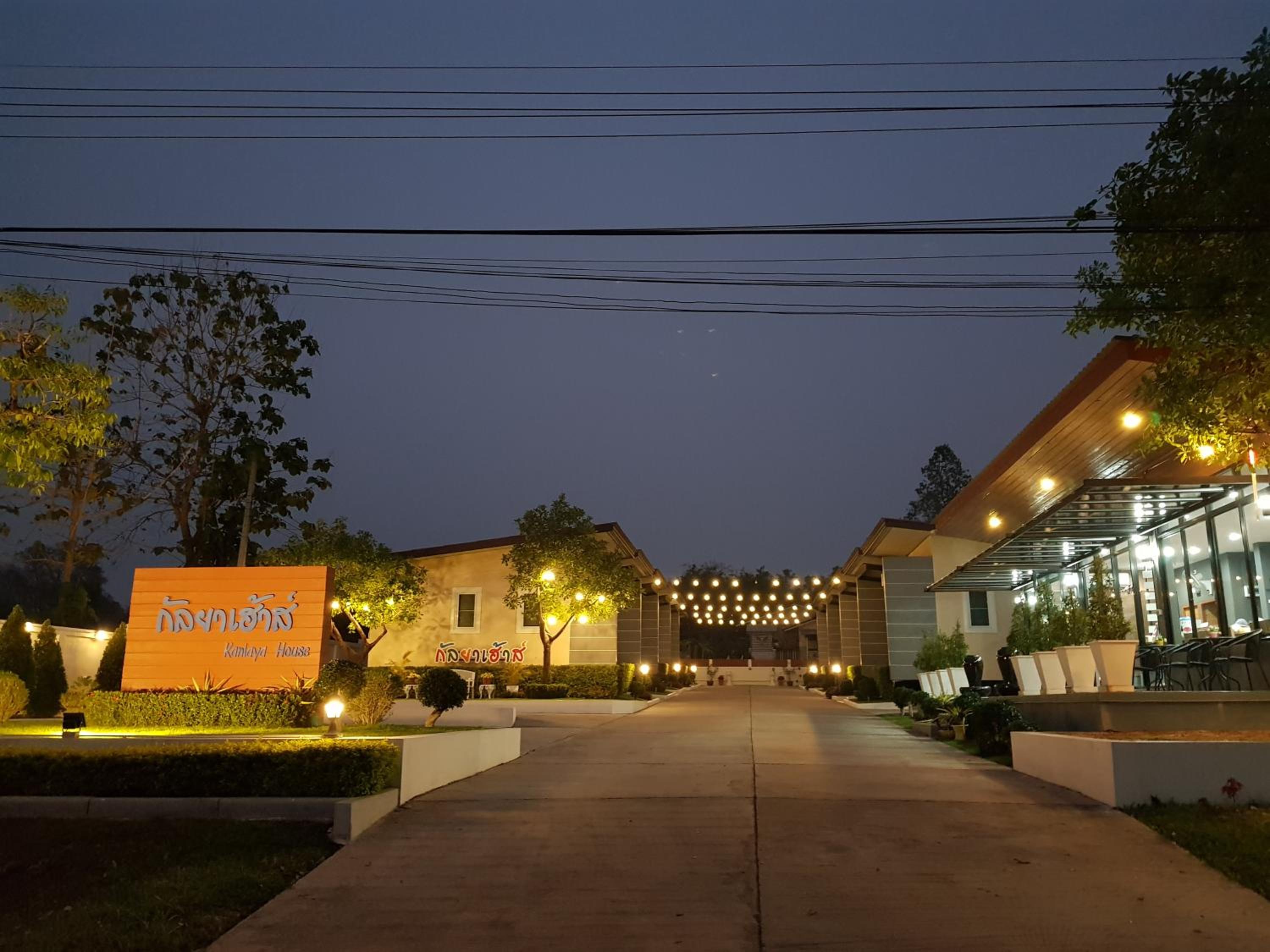 Kanlaya House Resort