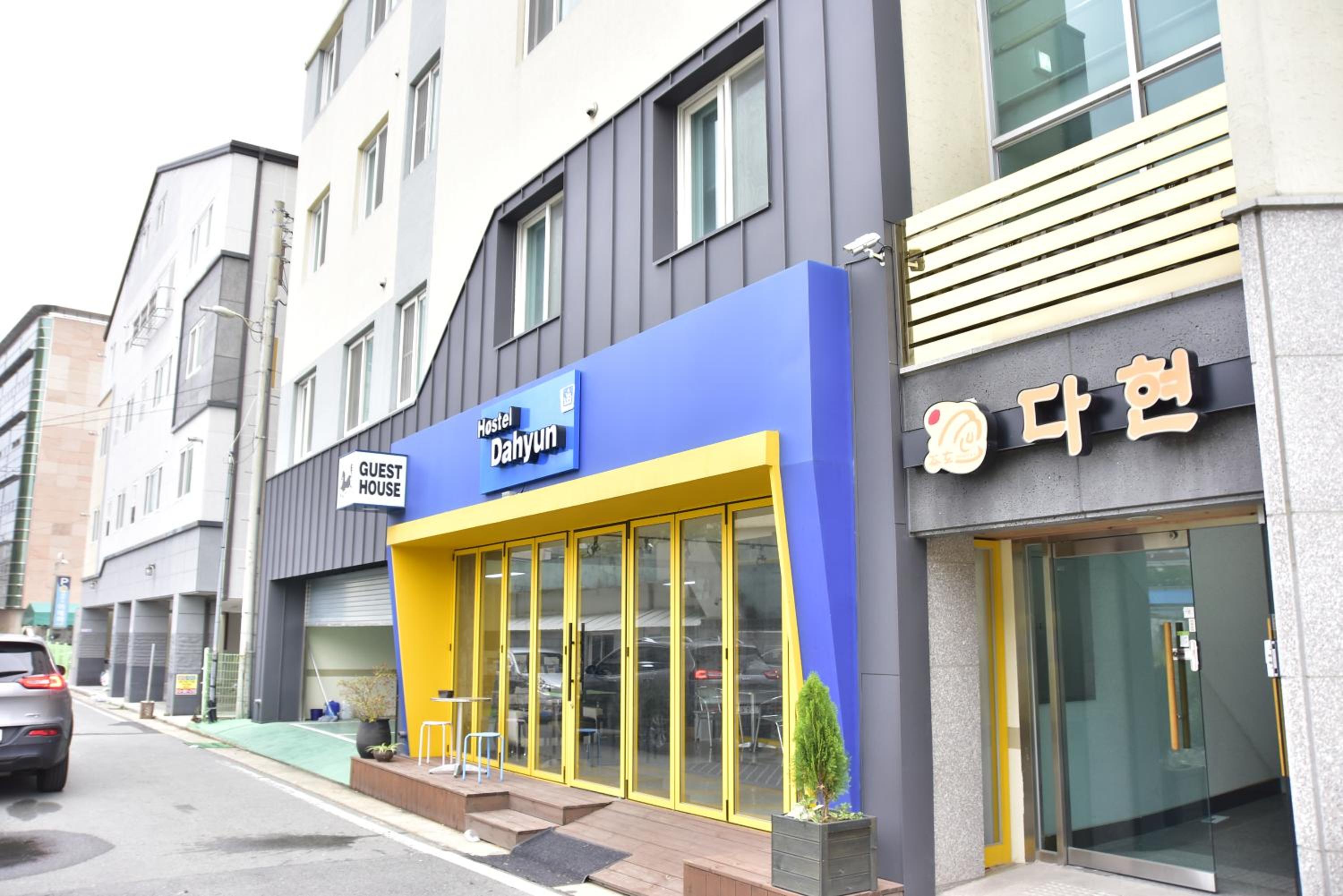 Hostel Dahyun & Guesthouse
