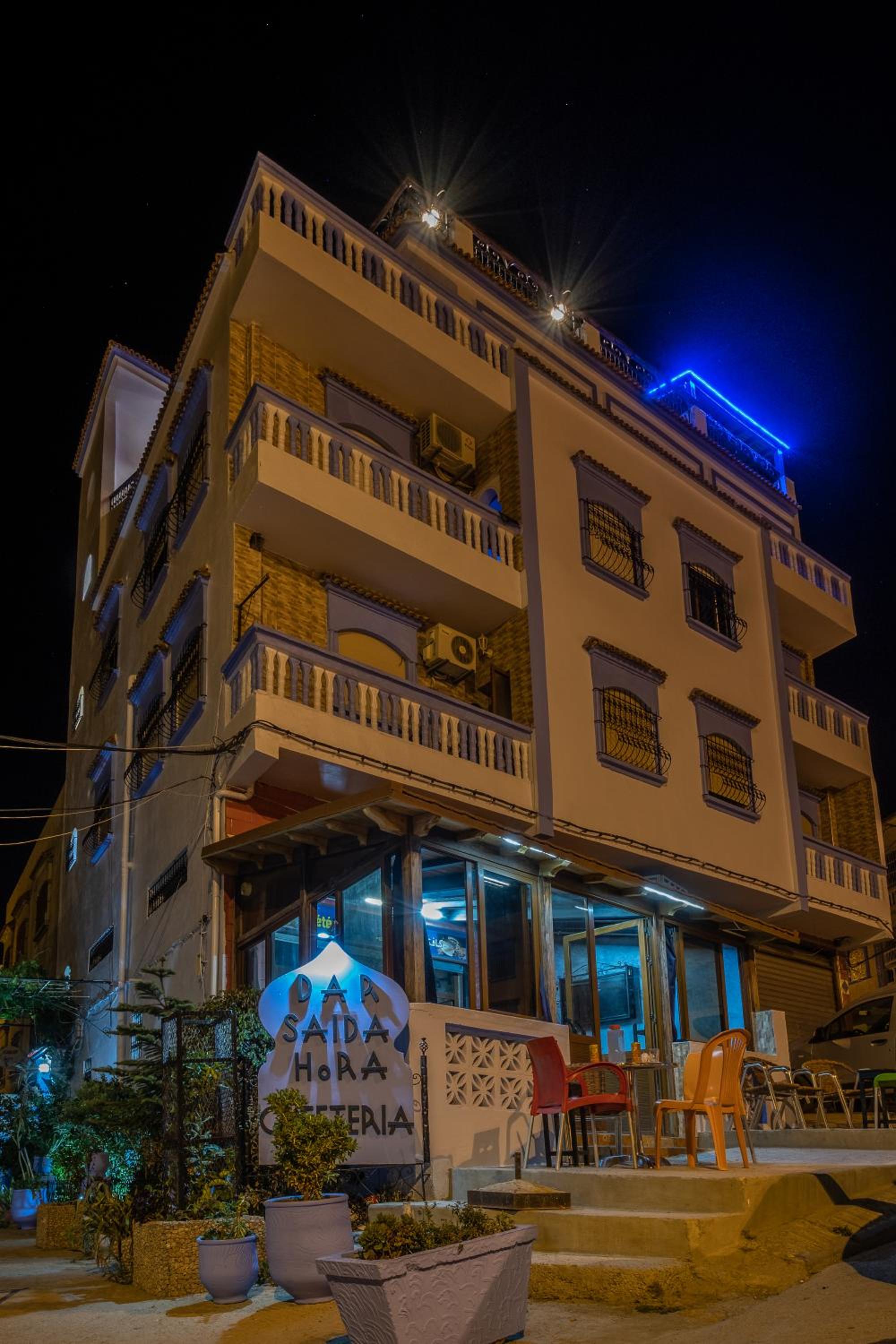 Dar Saida Hora