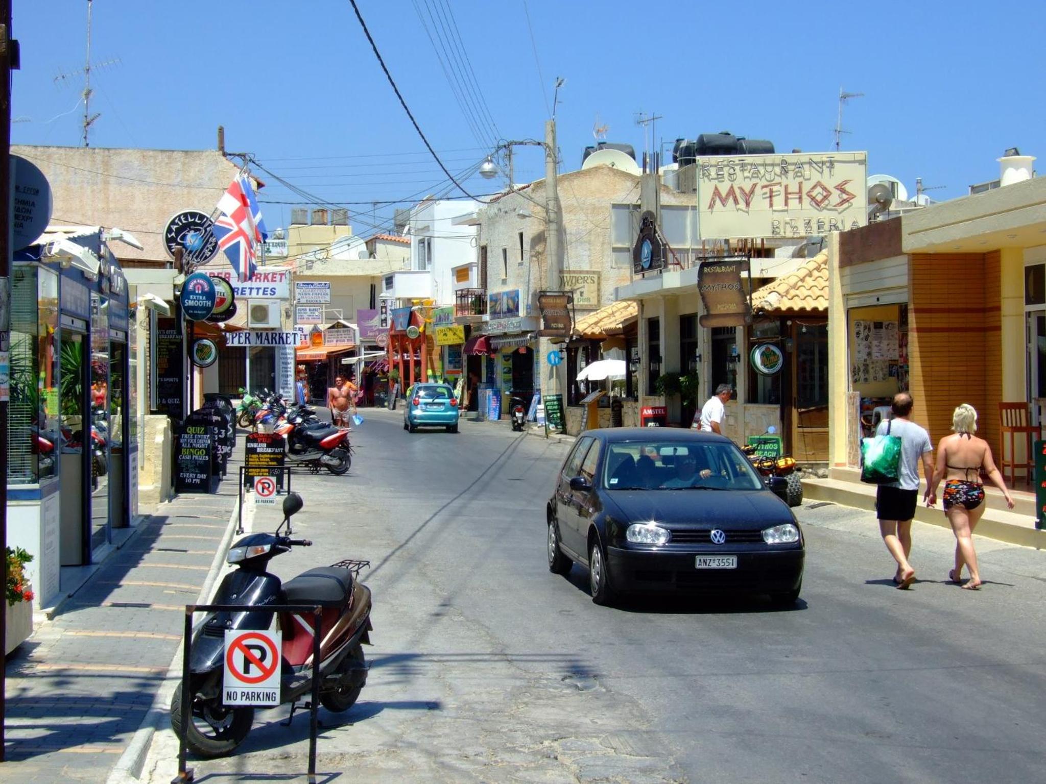 Photo 9