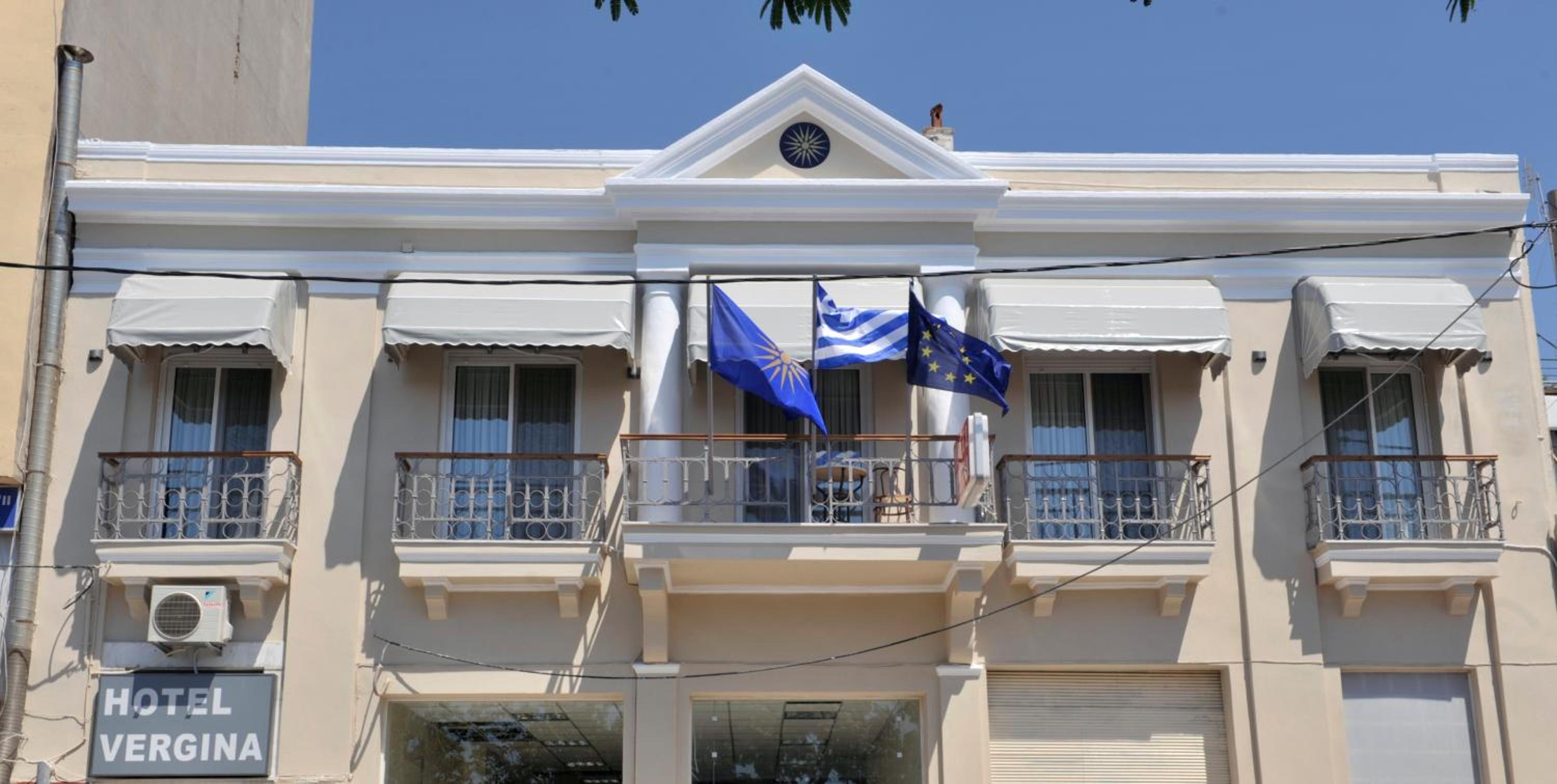 Hotel Vergina photo 5