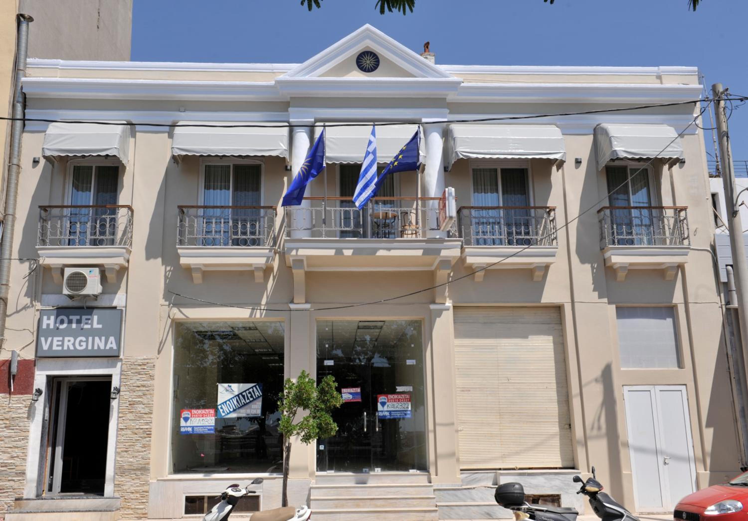 Hotel Vergina photo 4