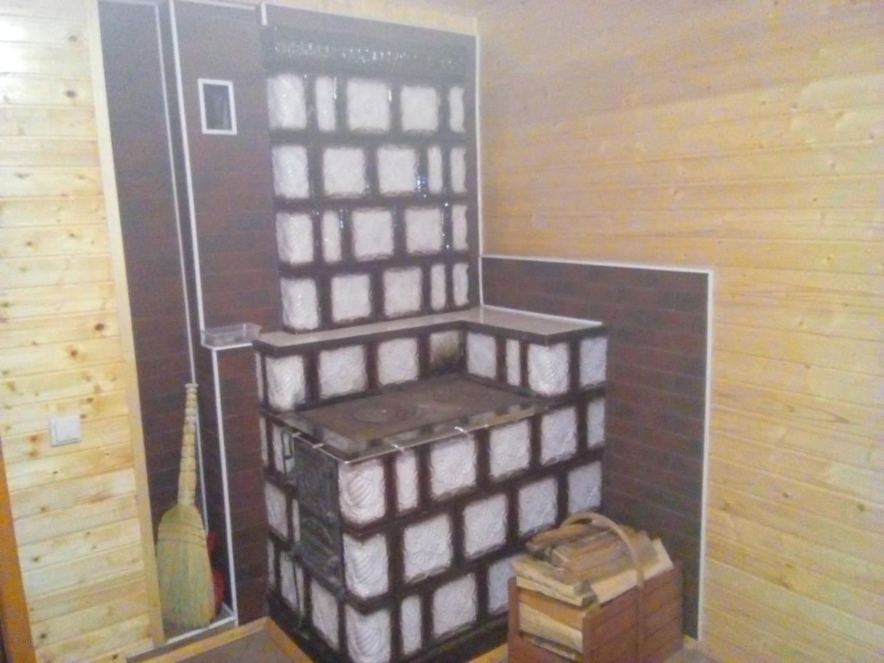 Photo 32