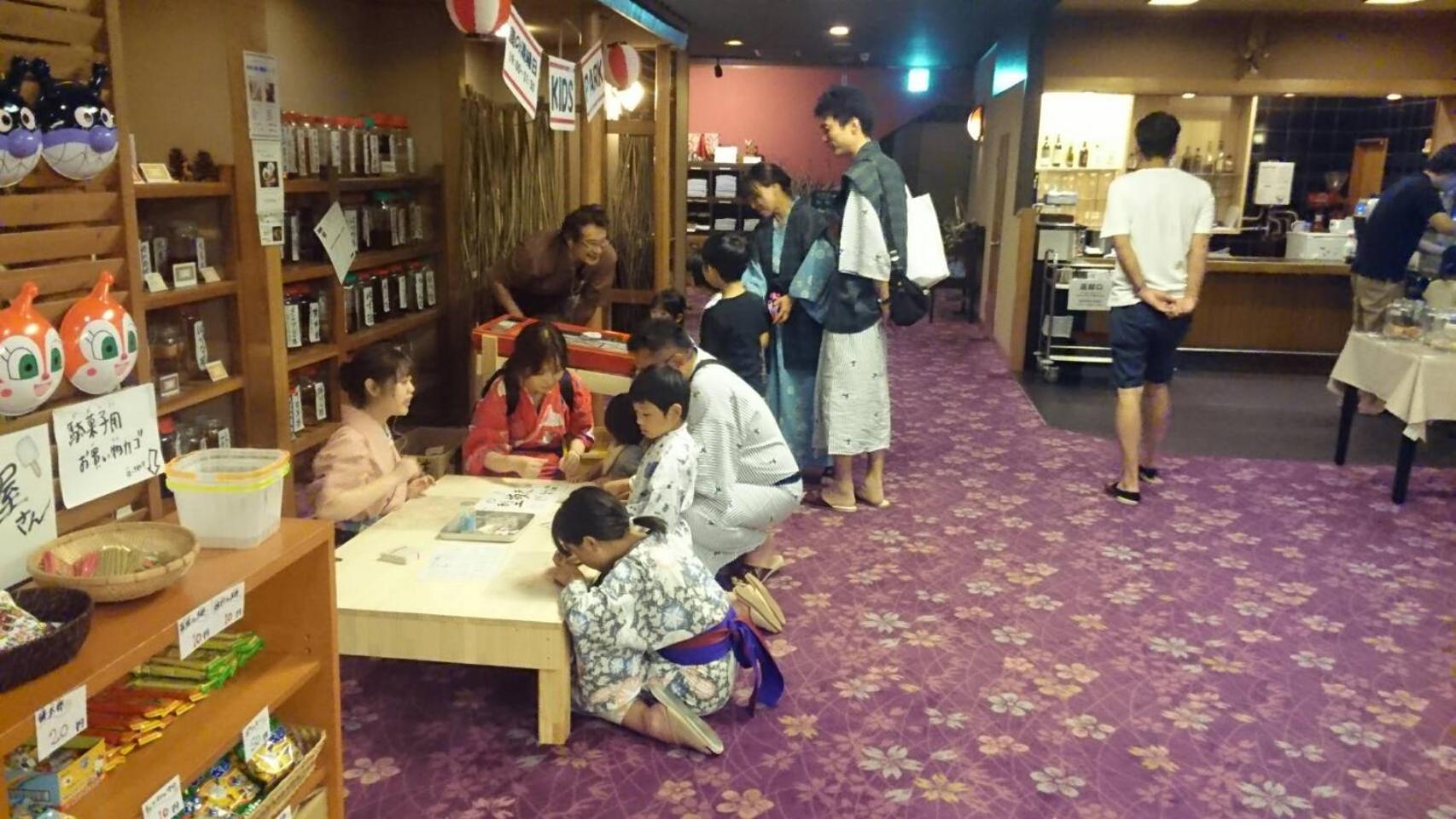 Shikanoyu Hotel