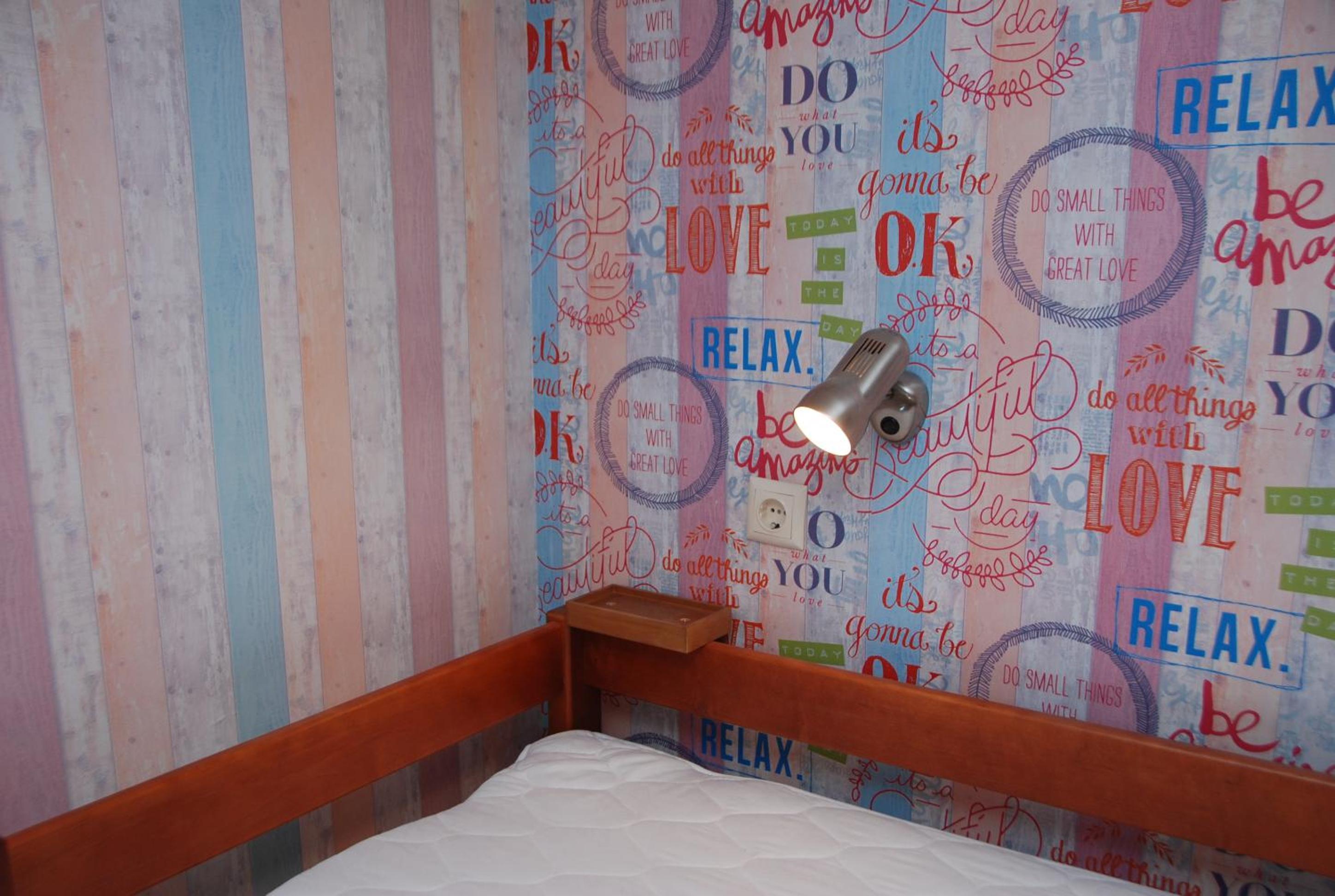 Green Apple Hostel view 4
