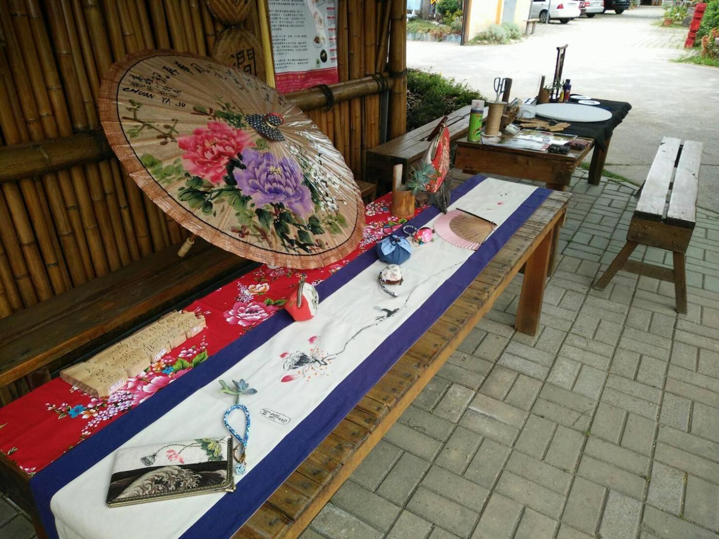 Photo 14