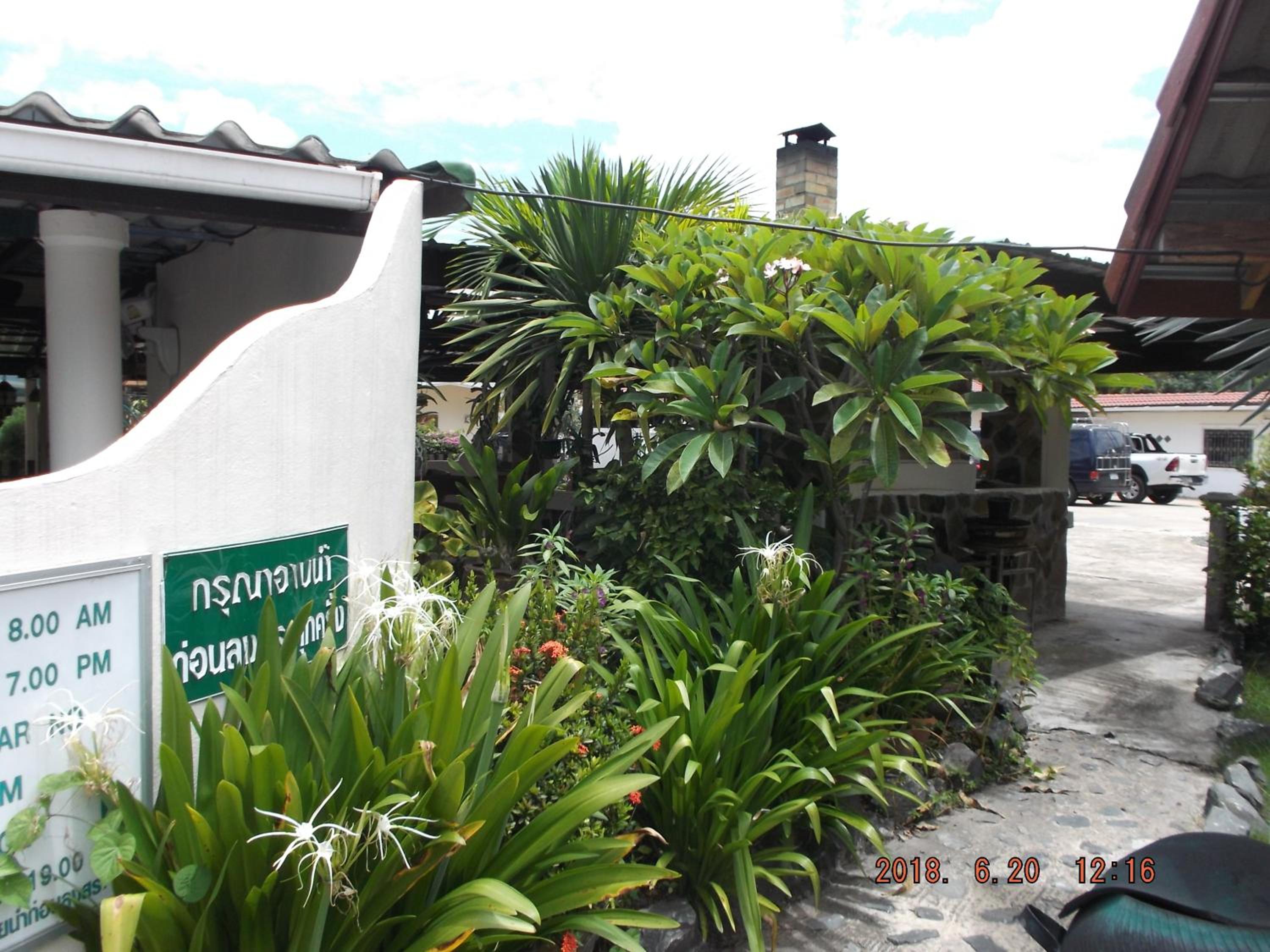 Photo 9